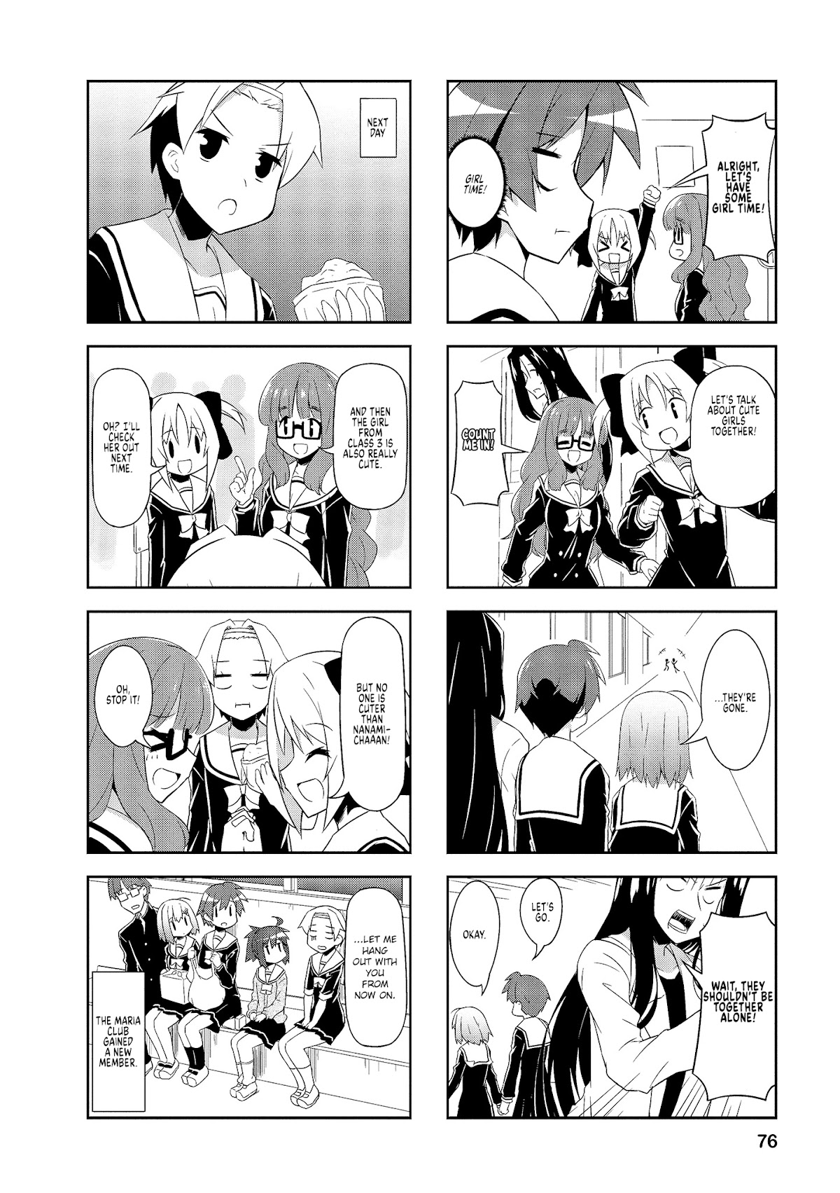 Nakahara-kun no Kahogo na Imouto Chapter 59 page 6 - Chapter 59