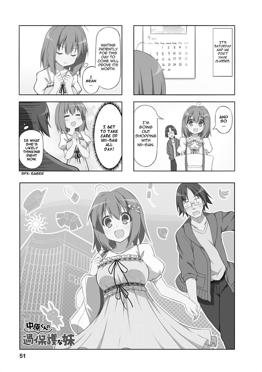 Nakahara-kun no Kahogo na Imouto Chapter 6 page 1 - Chapter 6