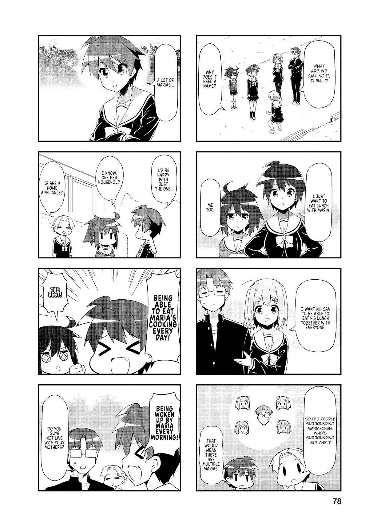 Nakahara-kun no Kahogo na Imouto Chapter 60 page 2 - Chapter 60