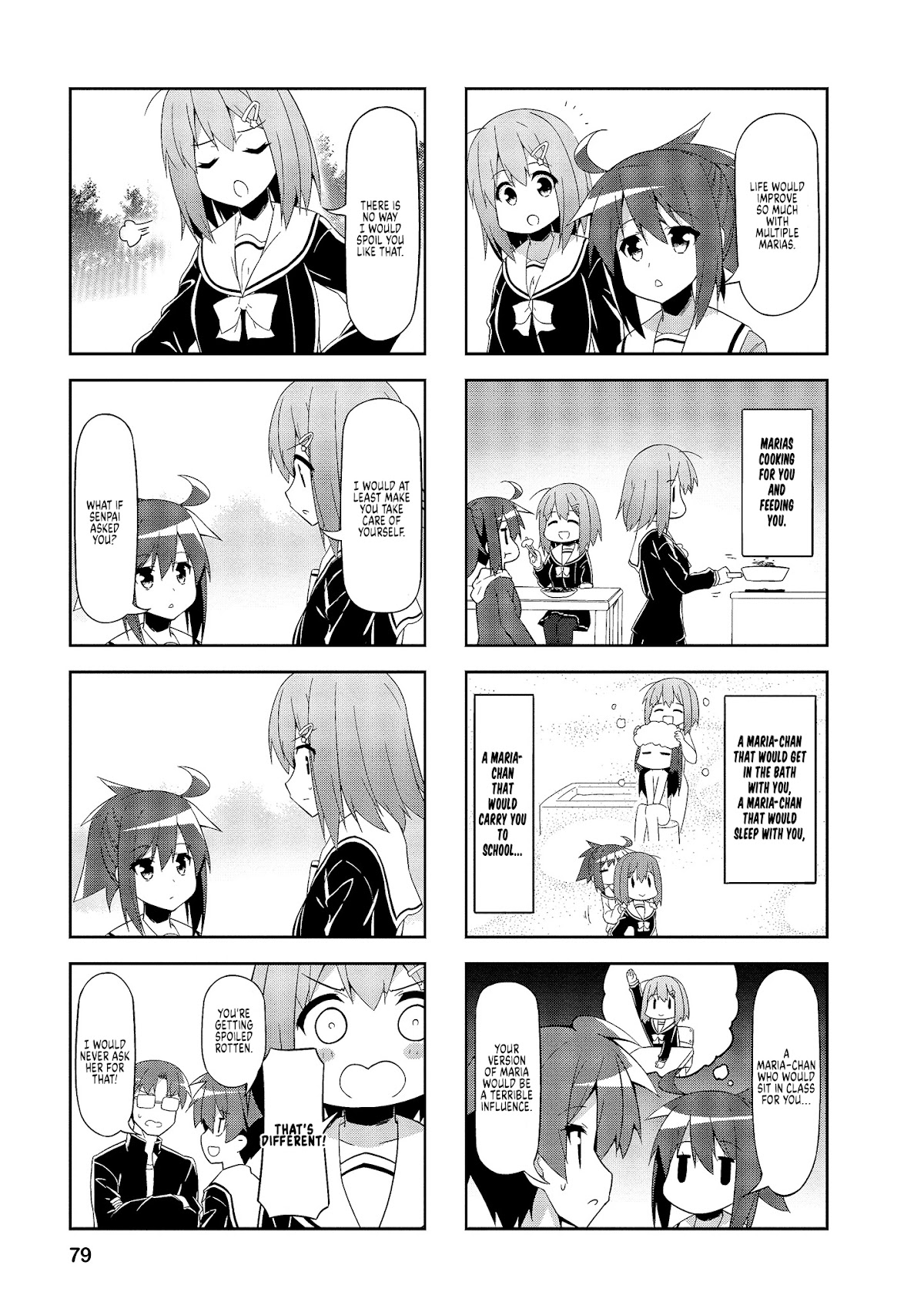Nakahara-kun no Kahogo na Imouto Chapter 60 page 3 - Chapter 60
