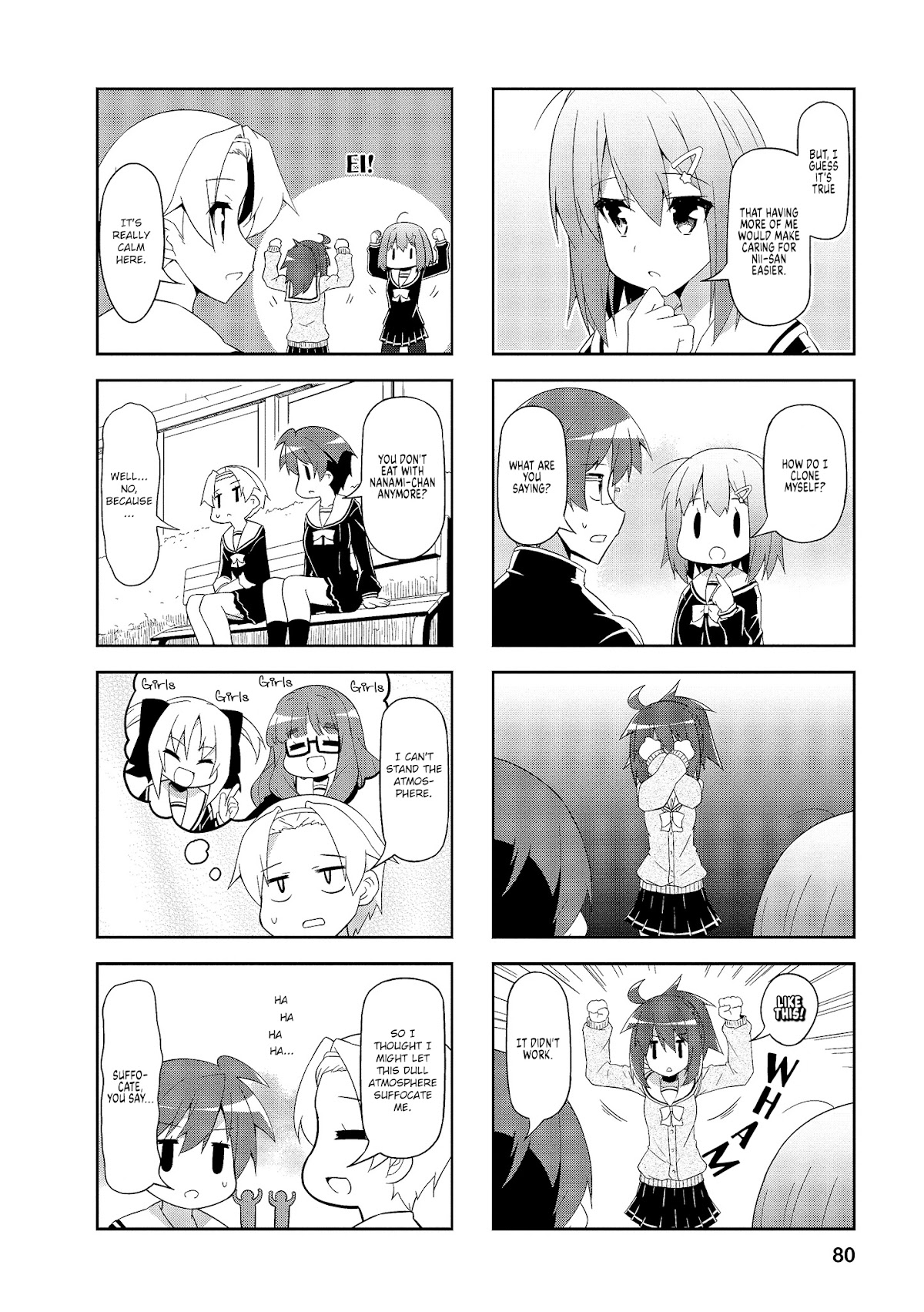 Nakahara-kun no Kahogo na Imouto Chapter 60 page 4 - Chapter 60