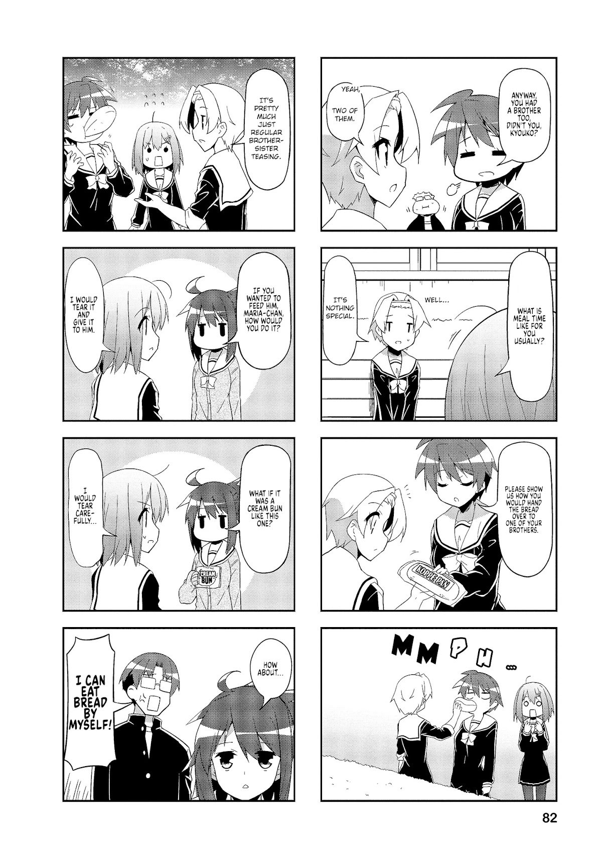 Nakahara-kun no Kahogo na Imouto Chapter 60 page 6 - Chapter 60
