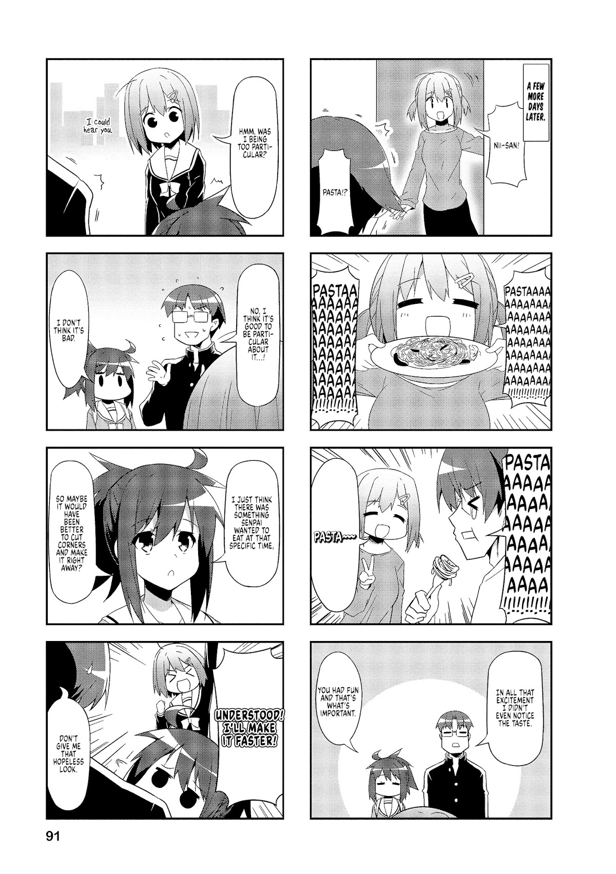 Nakahara-kun no Kahogo na Imouto Chapter 61 page 5 - Chapter 61