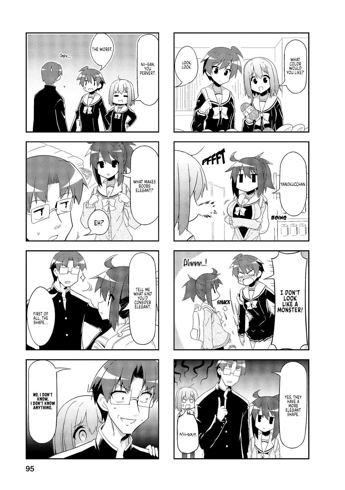 Nakahara-kun no Kahogo na Imouto Chapter 62 page 3 - Chapter 62