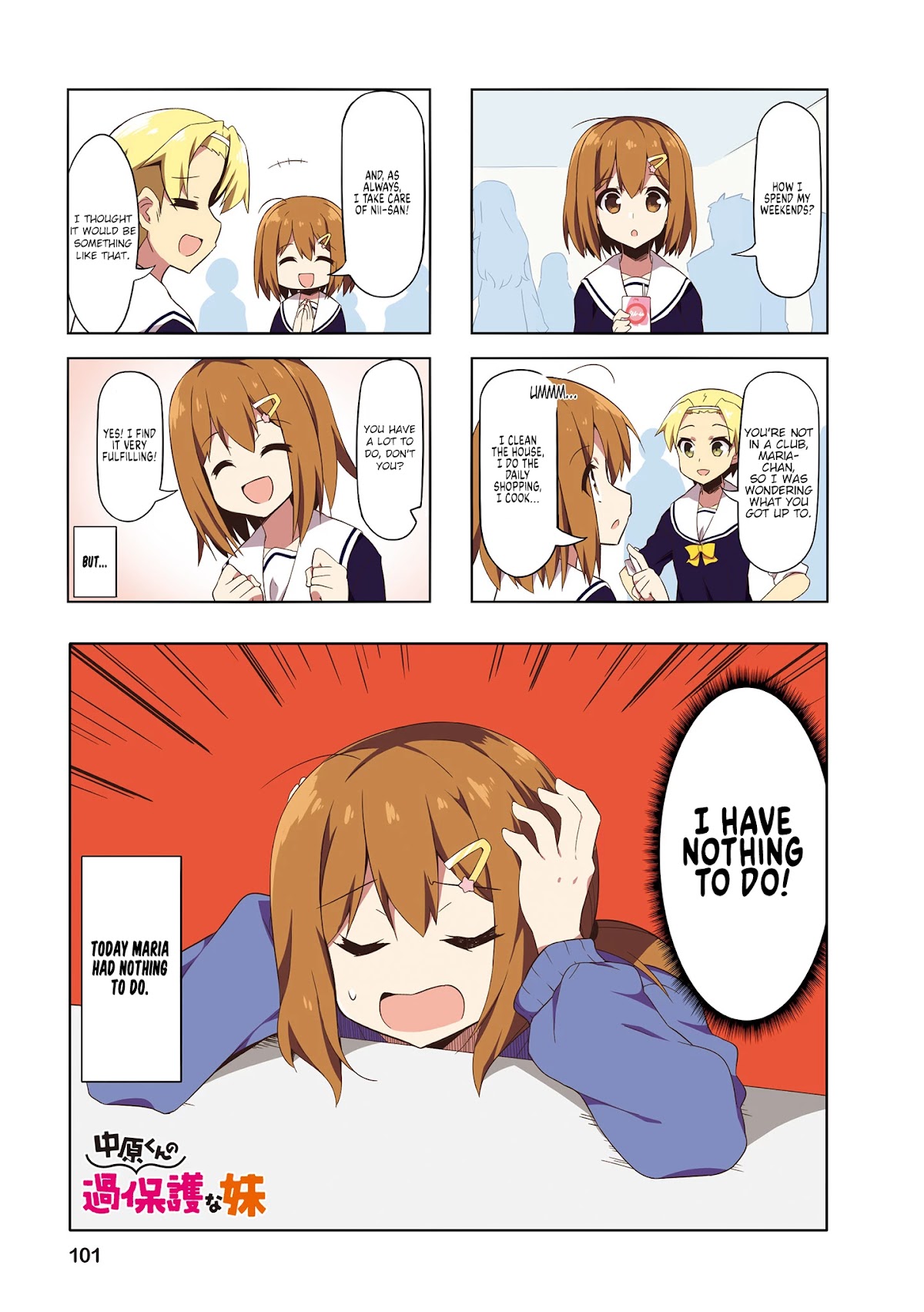 Nakahara-kun no Kahogo na Imouto Chapter 63 page 1 - Chapter 63
