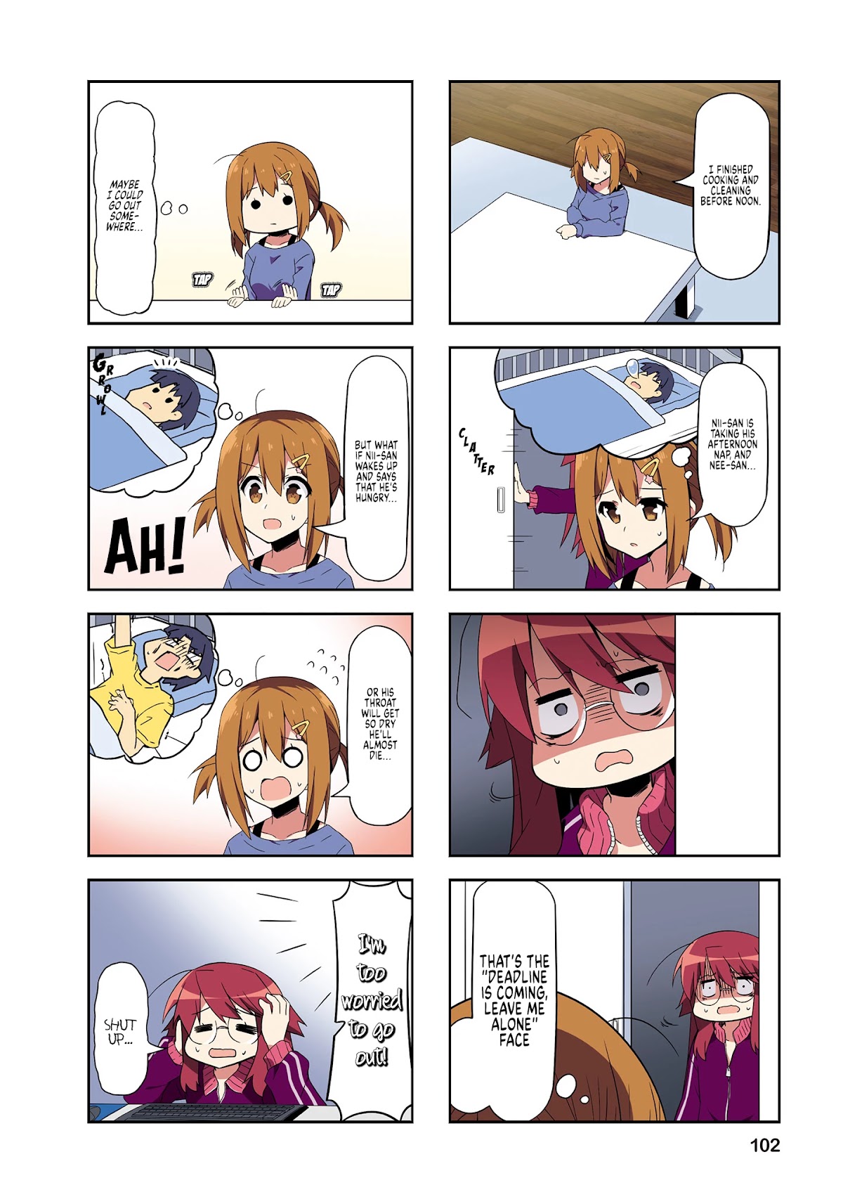 Nakahara-kun no Kahogo na Imouto Chapter 63 page 2 - Chapter 63