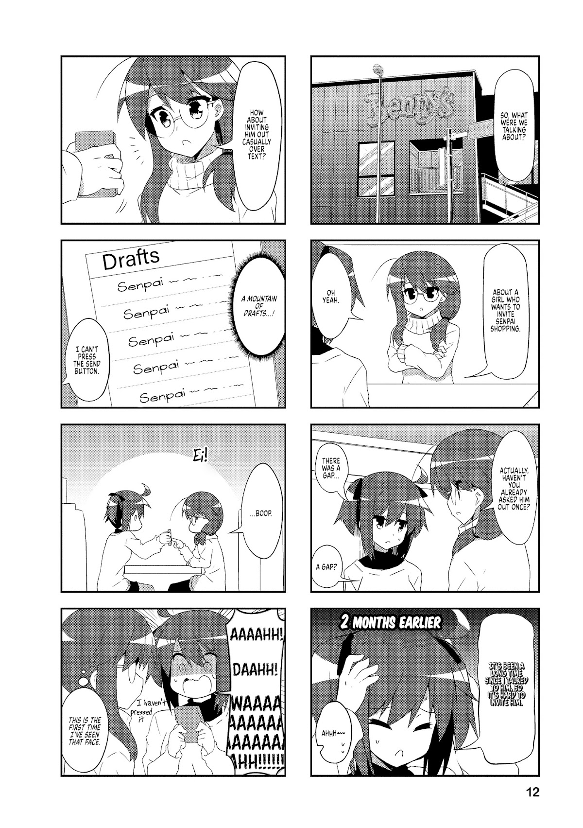 Nakahara-kun no Kahogo na Imouto Chapter 64 page 11 - Chapter 64