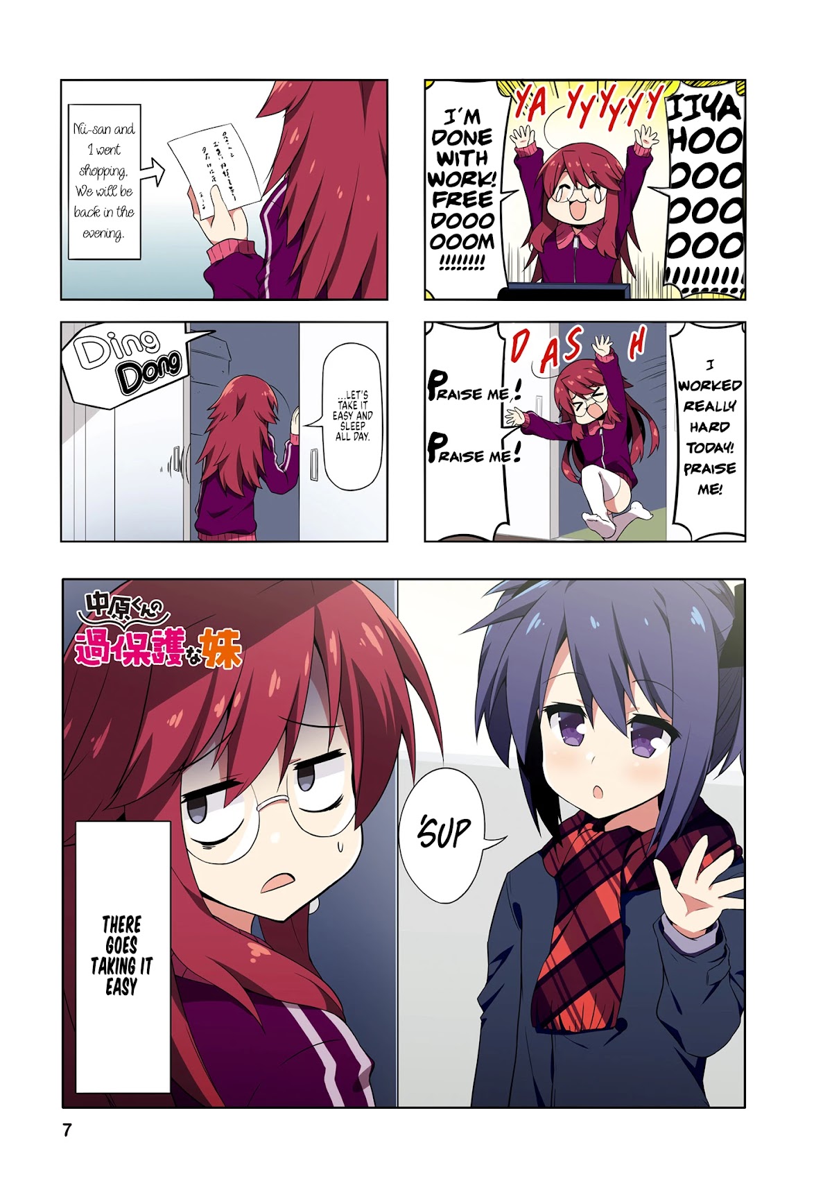 Nakahara-kun no Kahogo na Imouto Chapter 64 page 6 - Chapter 64