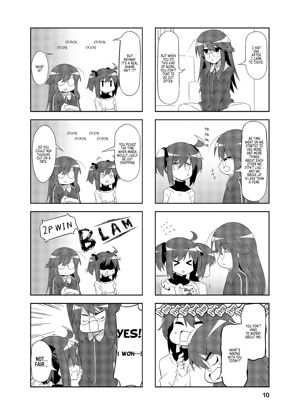Nakahara-kun no Kahogo na Imouto Chapter 64 page 9 - Chapter 64