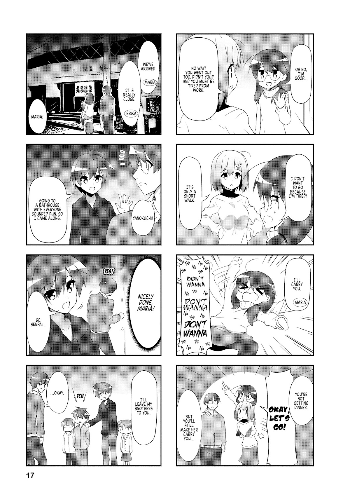 Nakahara-kun no Kahogo na Imouto Chapter 65 page 3 - Chapter 65