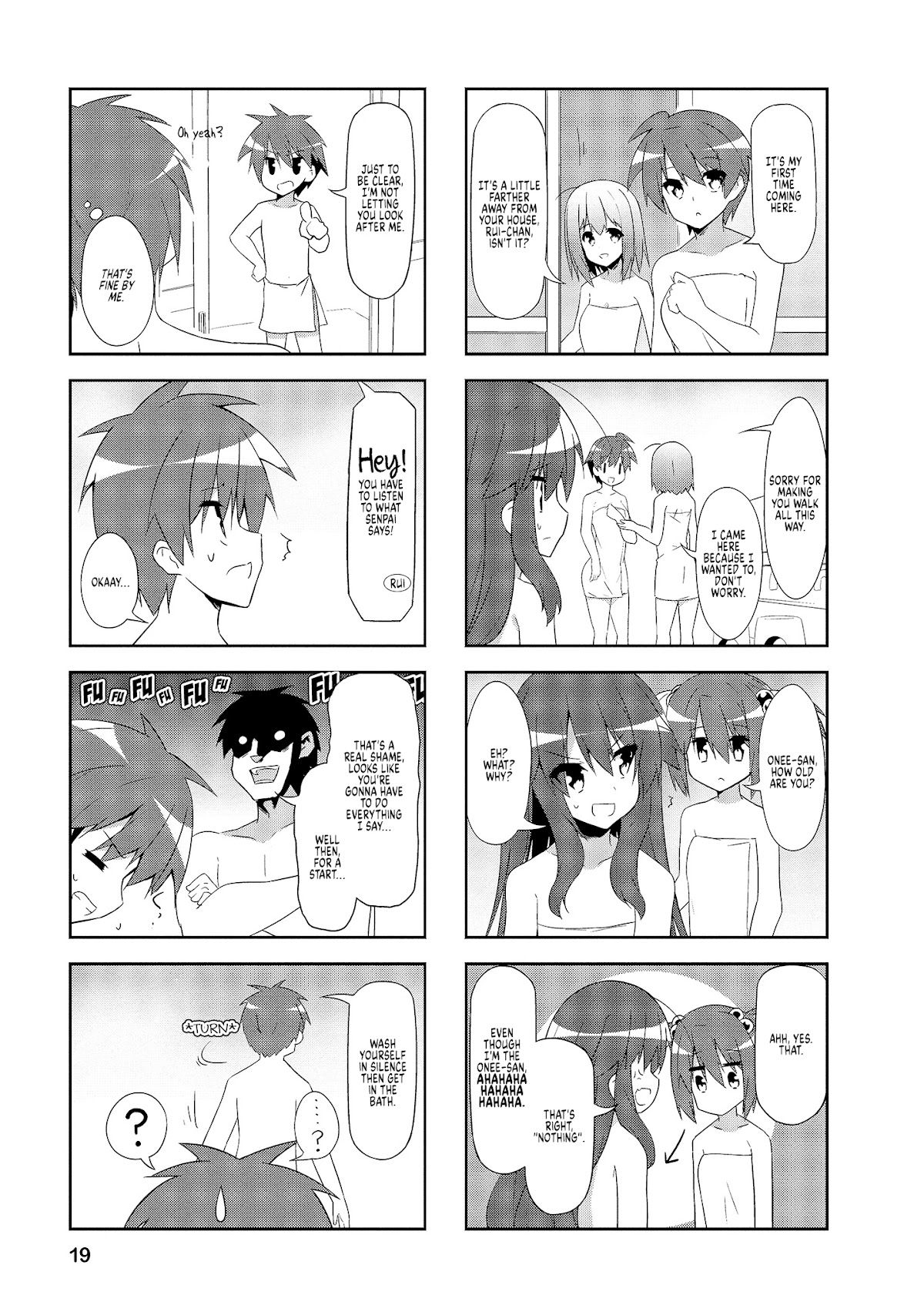 Nakahara-kun no Kahogo na Imouto Chapter 65 page 5 - Chapter 65