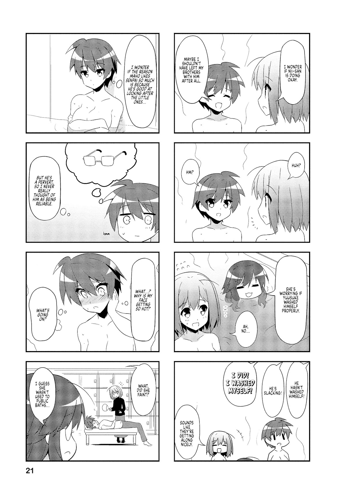 Nakahara-kun no Kahogo na Imouto Chapter 65 page 7 - Chapter 65