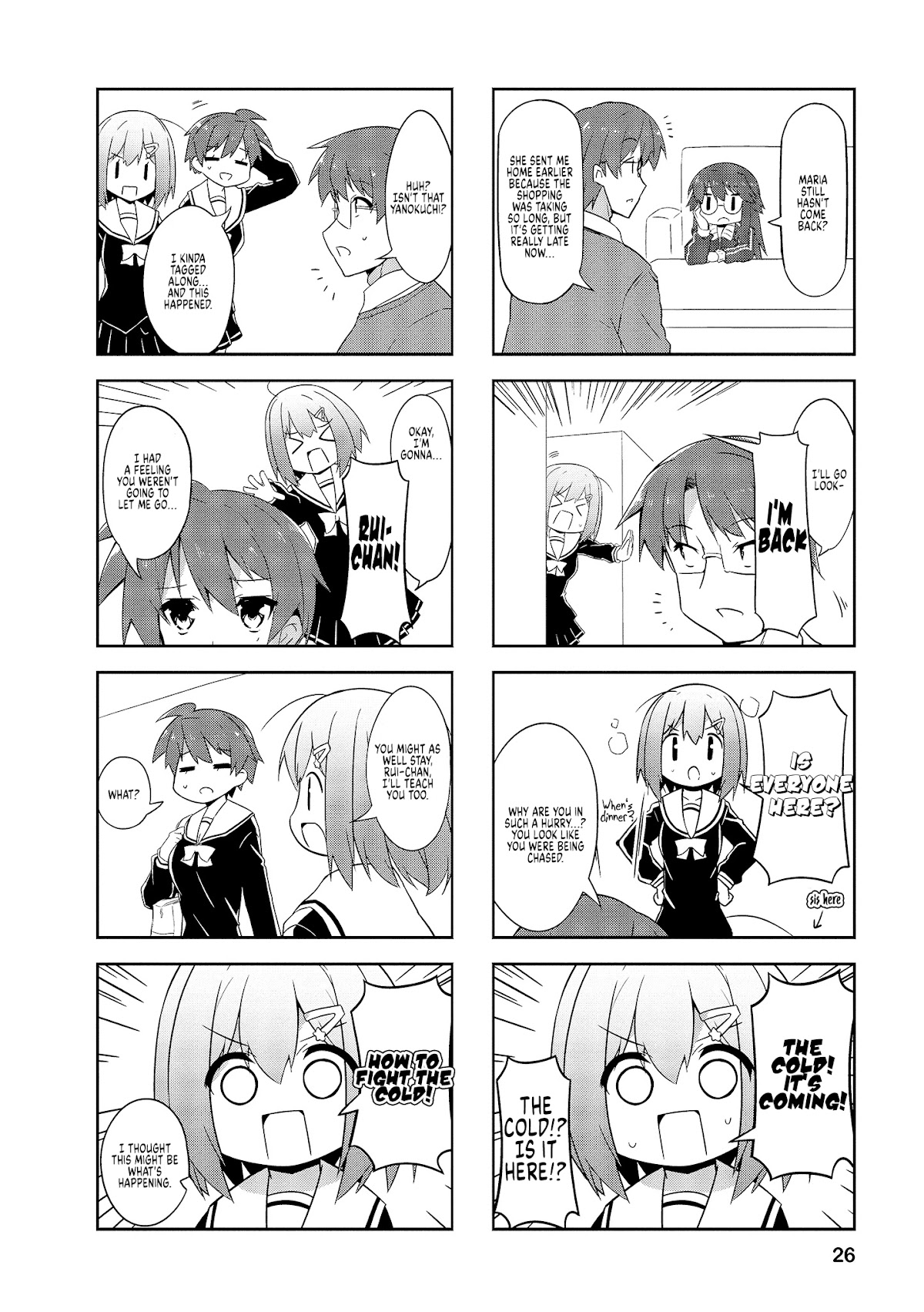 Nakahara-kun no Kahogo na Imouto Chapter 66 page 2 - Chapter 66
