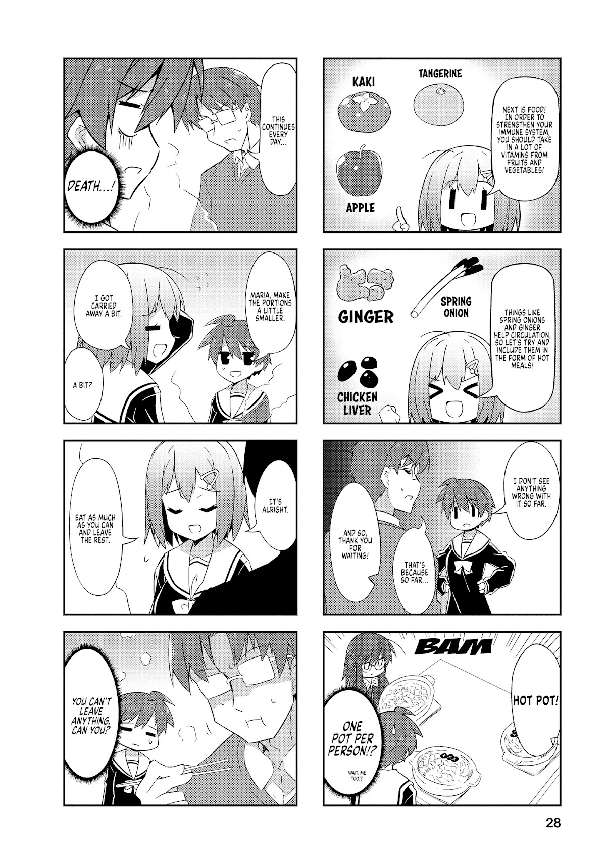Nakahara-kun no Kahogo na Imouto Chapter 66 page 4 - Chapter 66