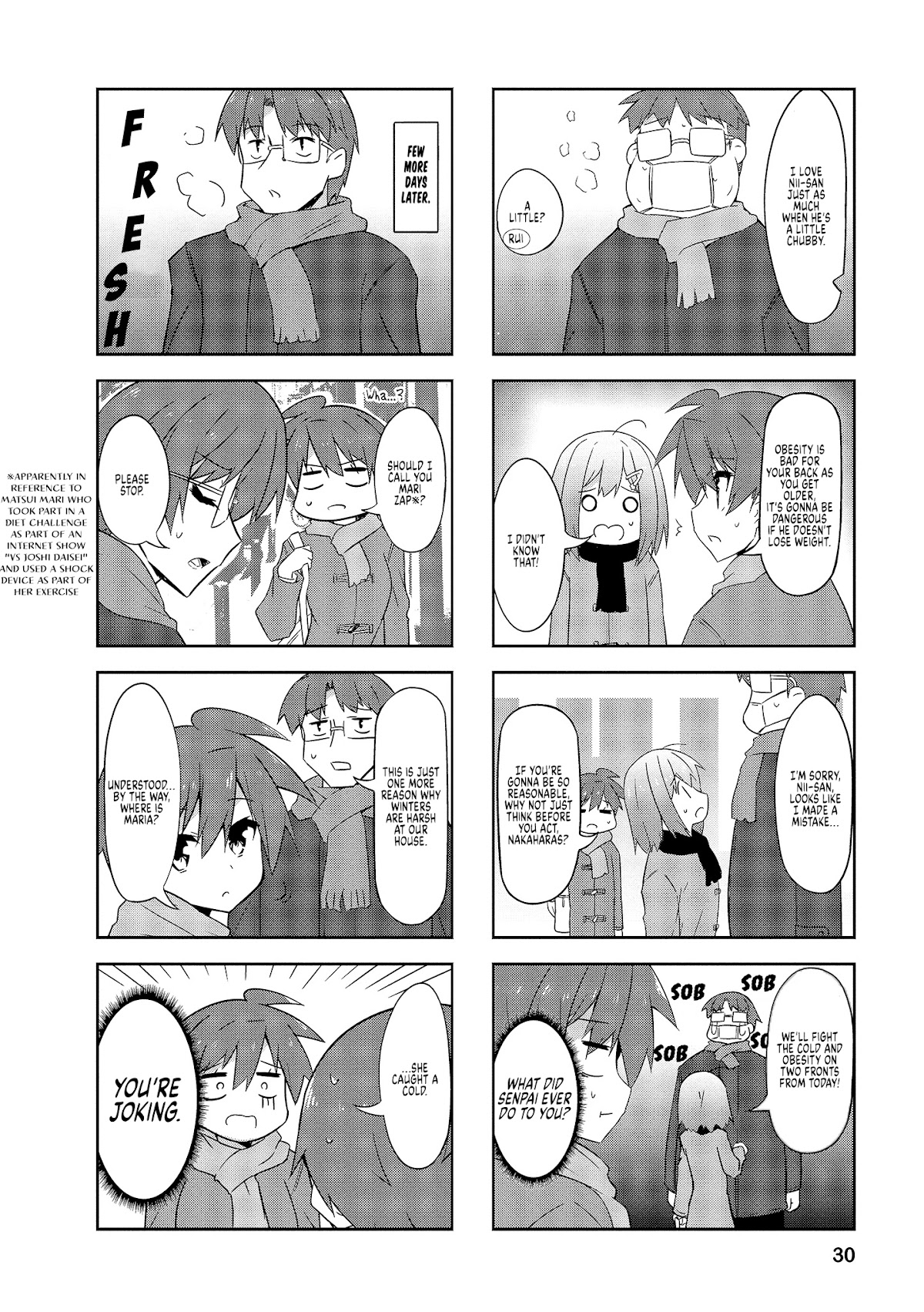 Nakahara-kun no Kahogo na Imouto Chapter 66 page 6 - Chapter 66