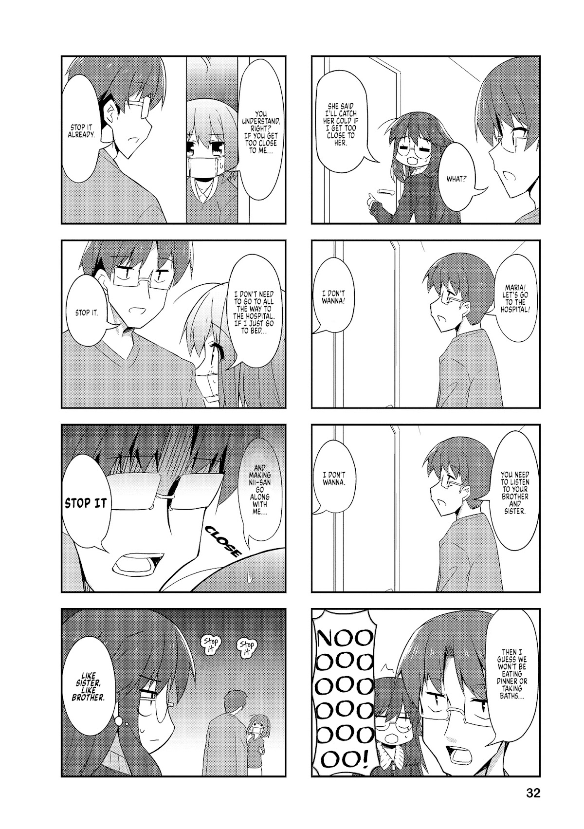 Nakahara-kun no Kahogo na Imouto Chapter 67 page 2 - Chapter 67