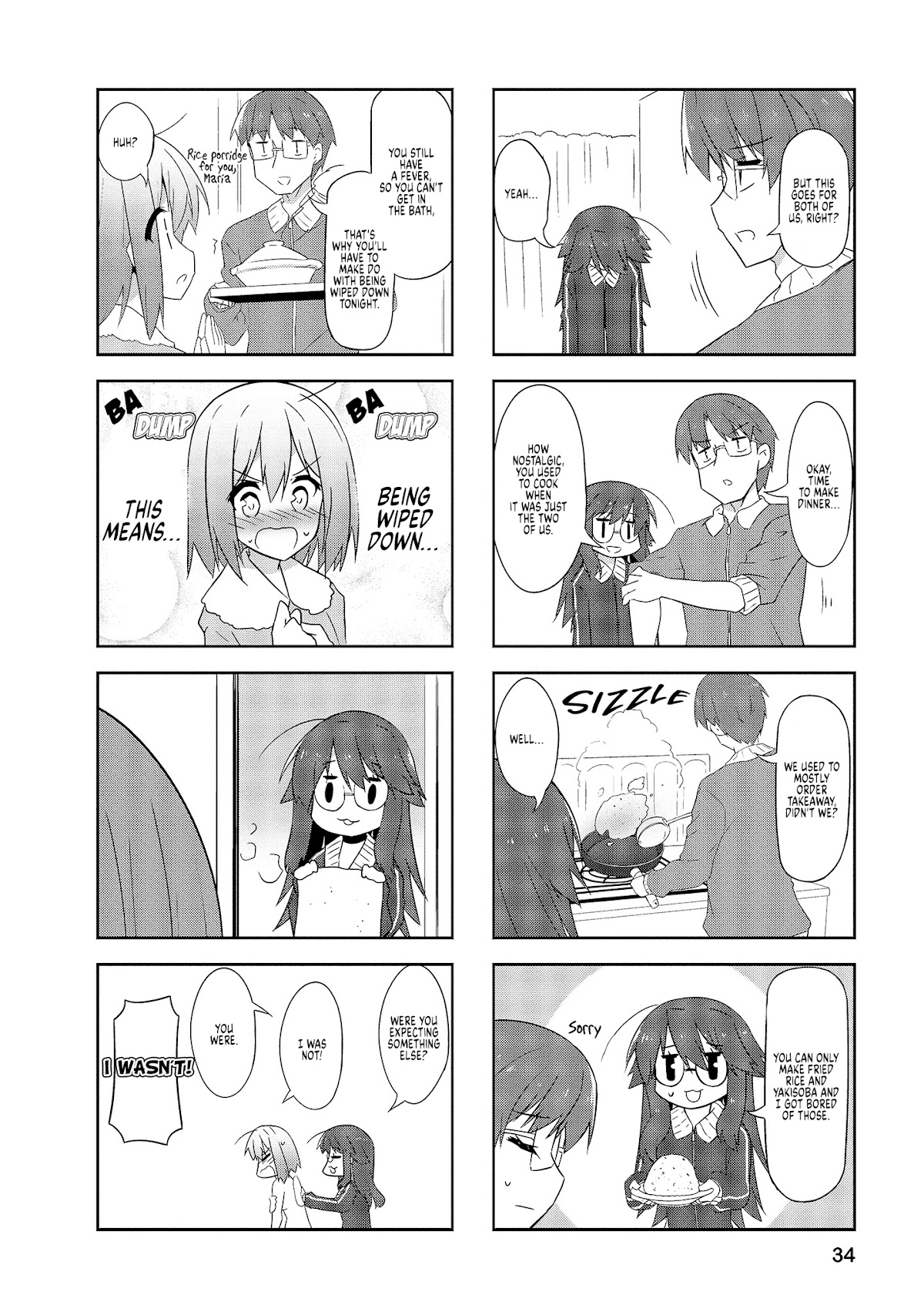 Nakahara-kun no Kahogo na Imouto Chapter 67 page 4 - Chapter 67