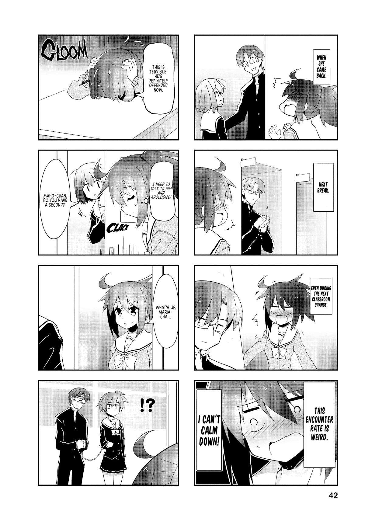 Nakahara-kun no Kahogo na Imouto Chapter 68 page 4 - Chapter 68