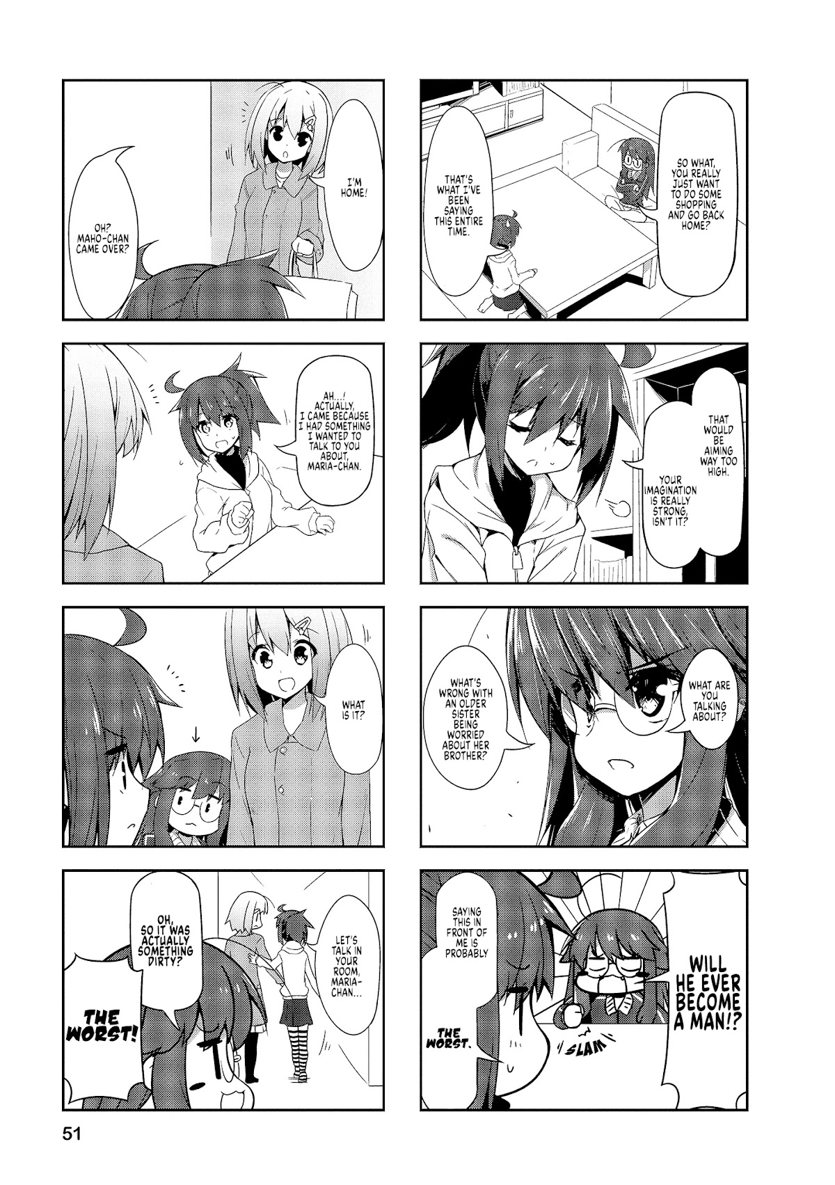 Nakahara-kun no Kahogo na Imouto Chapter 69 page 3 - Chapter 69