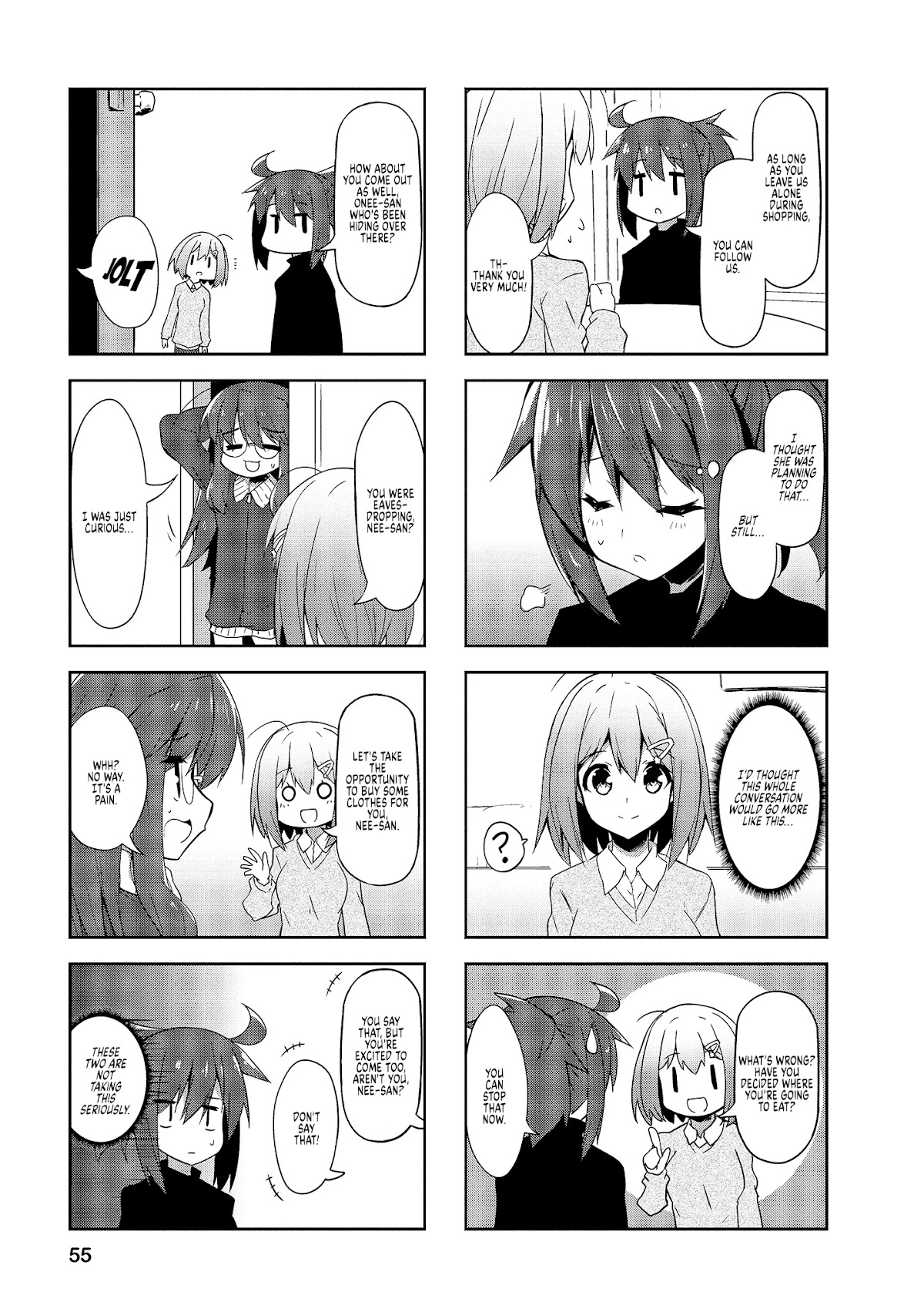 Nakahara-kun no Kahogo na Imouto Chapter 69 page 7 - Chapter 69