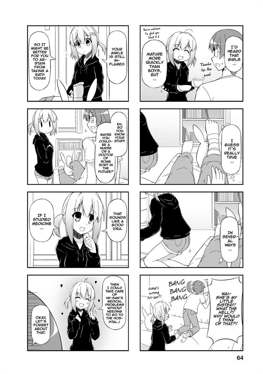 Nakahara-kun no Kahogo na Imouto Chapter 7 page 4 - Chapter 7