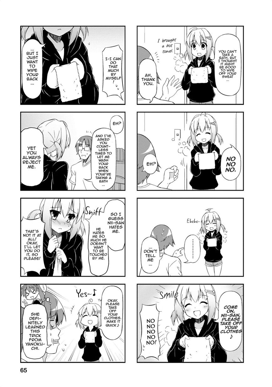 Nakahara-kun no Kahogo na Imouto Chapter 7 page 5 - Chapter 7