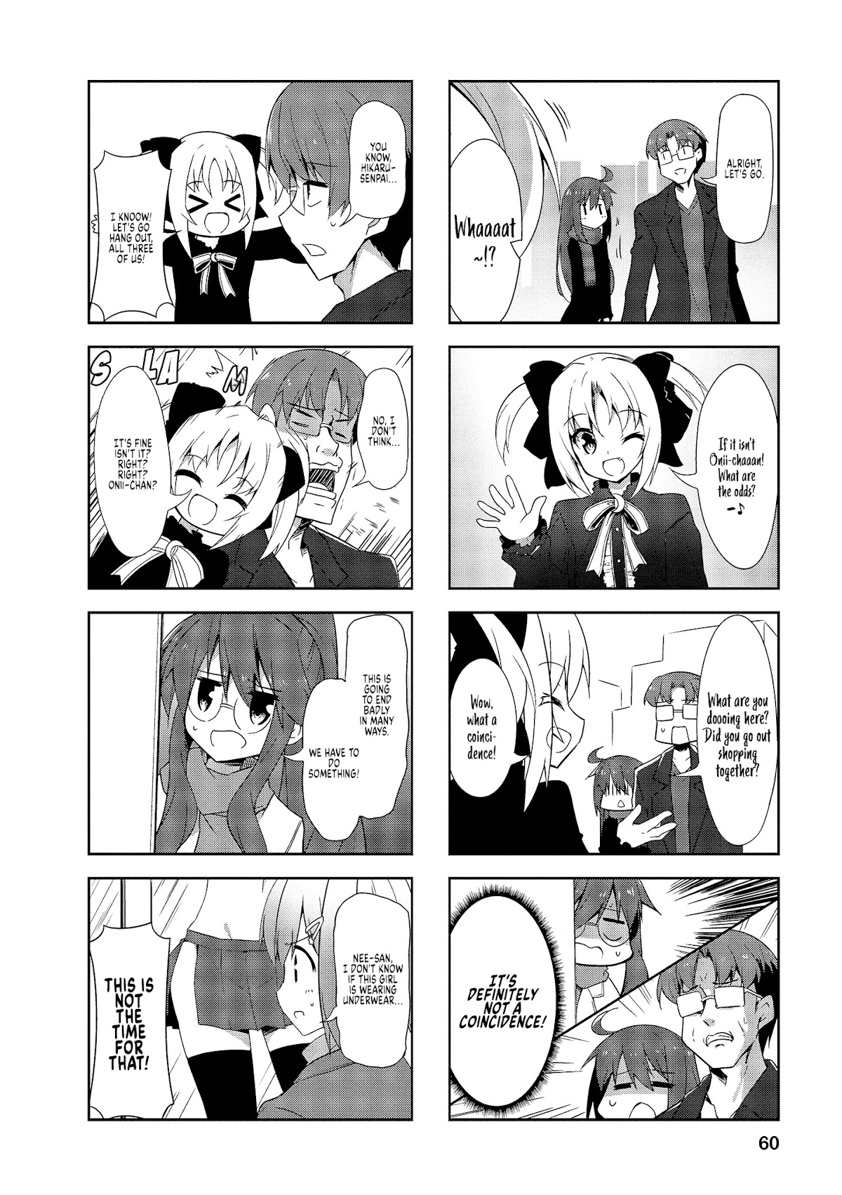 Nakahara-kun no Kahogo na Imouto Chapter 70 page 4 - Chapter 70