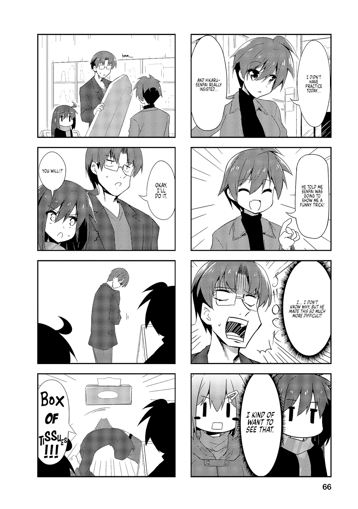 Nakahara-kun no Kahogo na Imouto Chapter 71 page 2 - Chapter 71