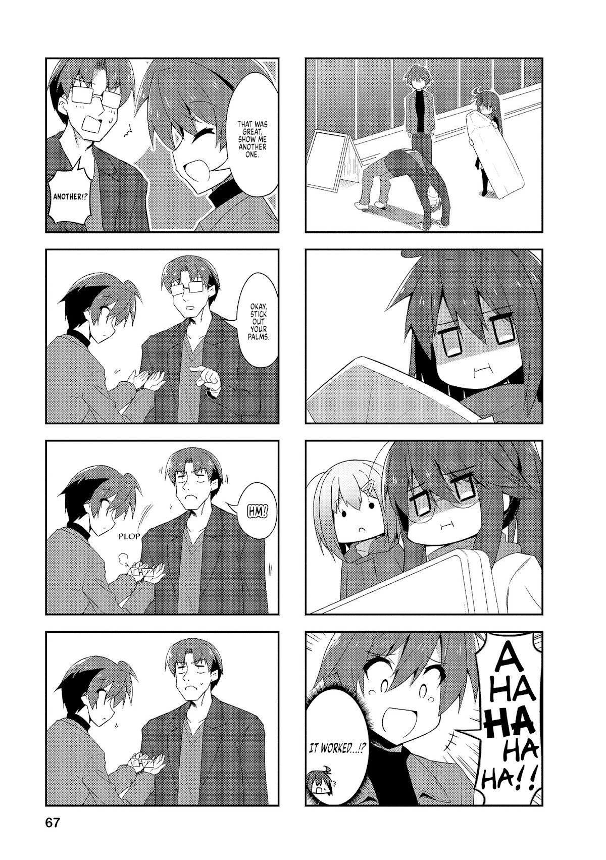 Nakahara-kun no Kahogo na Imouto Chapter 71 page 3 - Chapter 71
