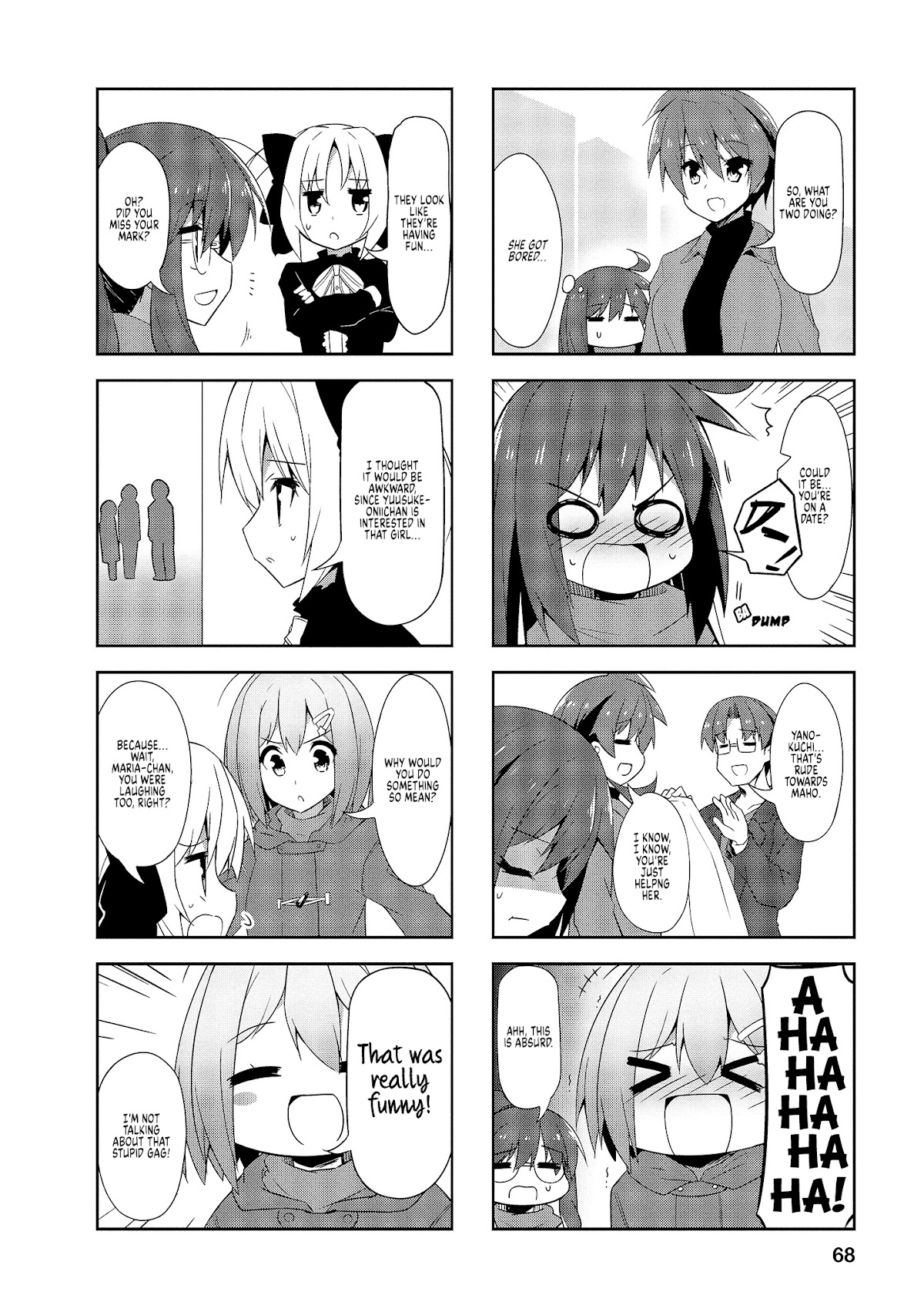 Nakahara-kun no Kahogo na Imouto Chapter 71 page 4 - Chapter 71