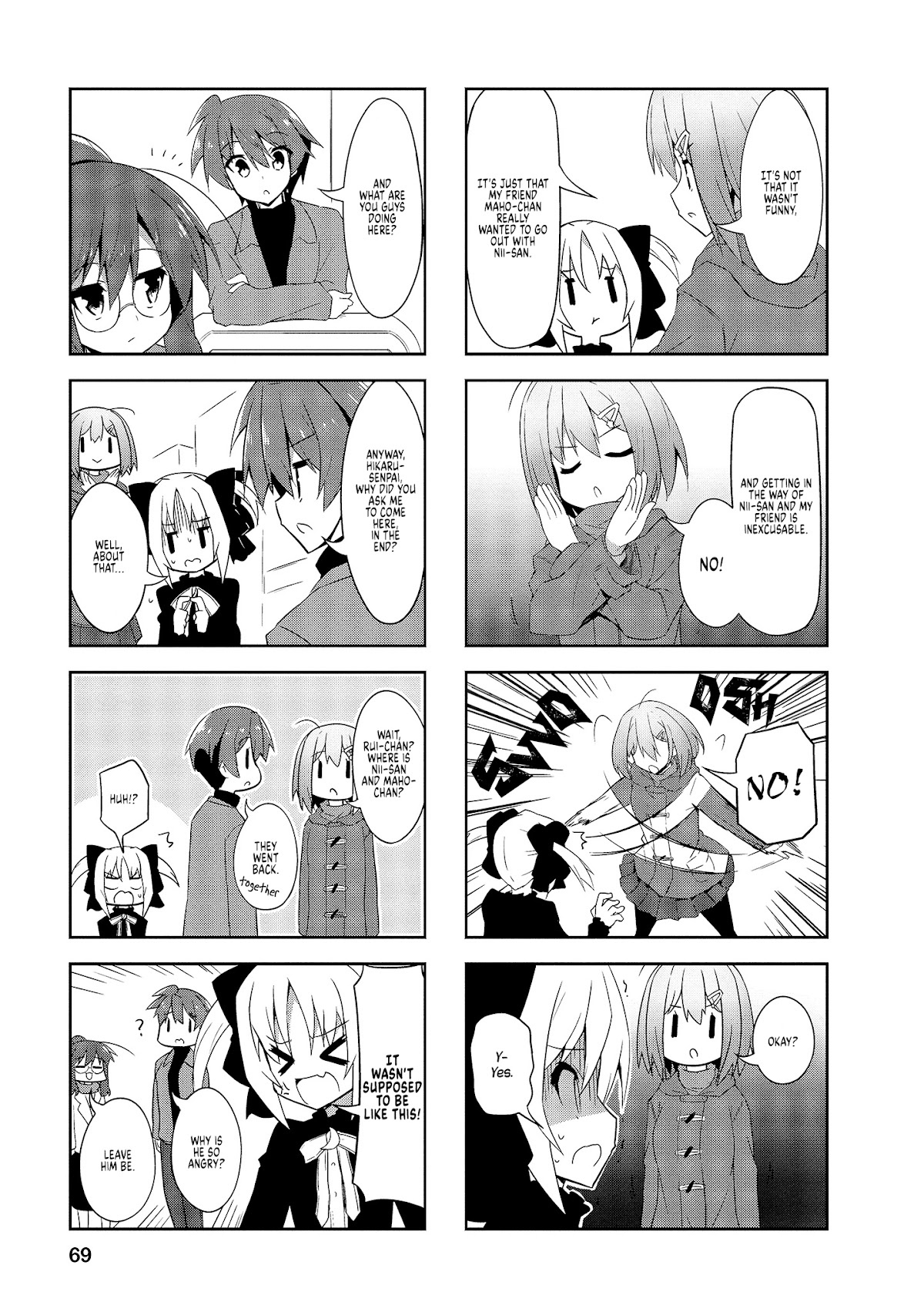 Nakahara-kun no Kahogo na Imouto Chapter 71 page 5 - Chapter 71