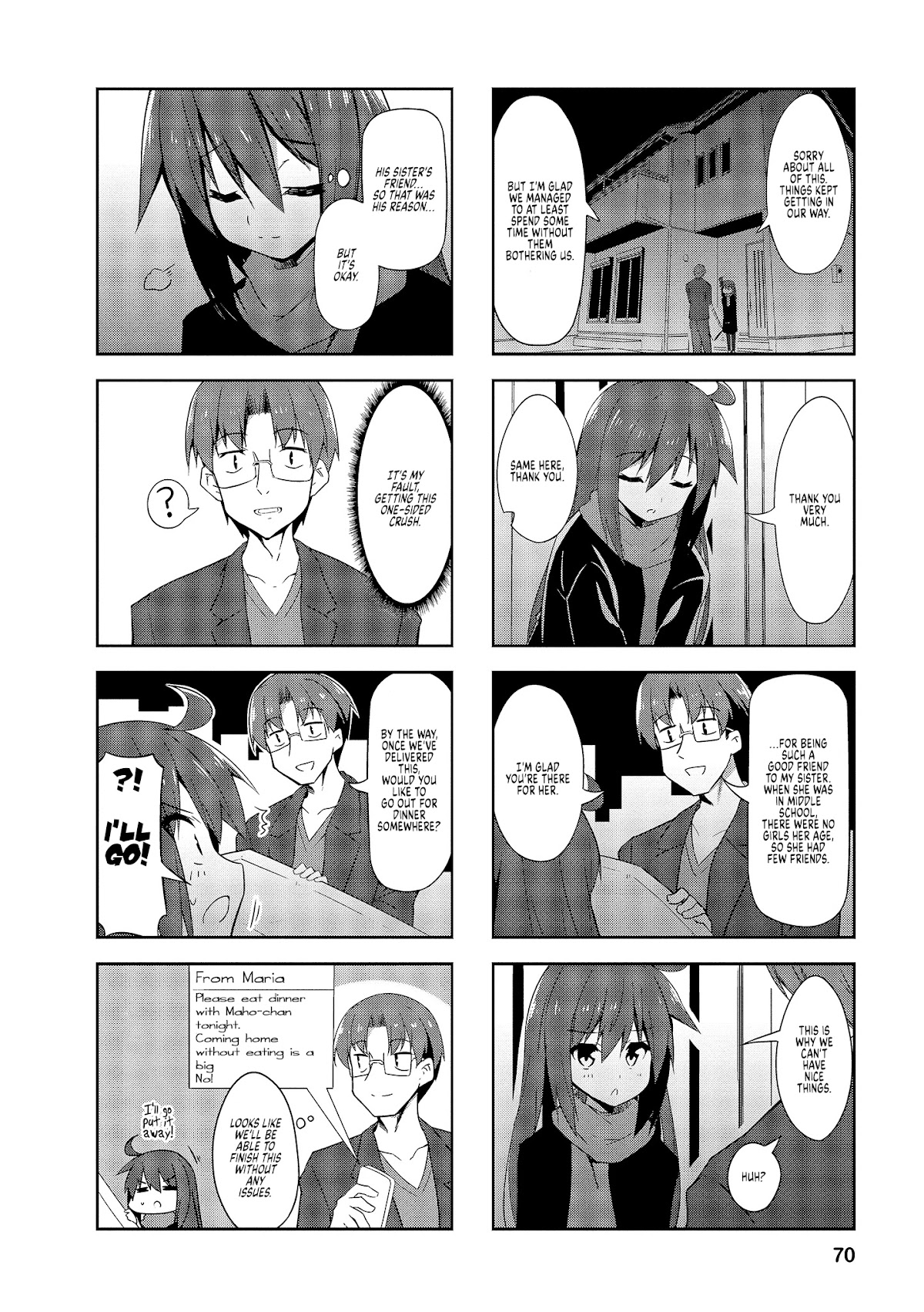 Nakahara-kun no Kahogo na Imouto Chapter 71 page 6 - Chapter 71