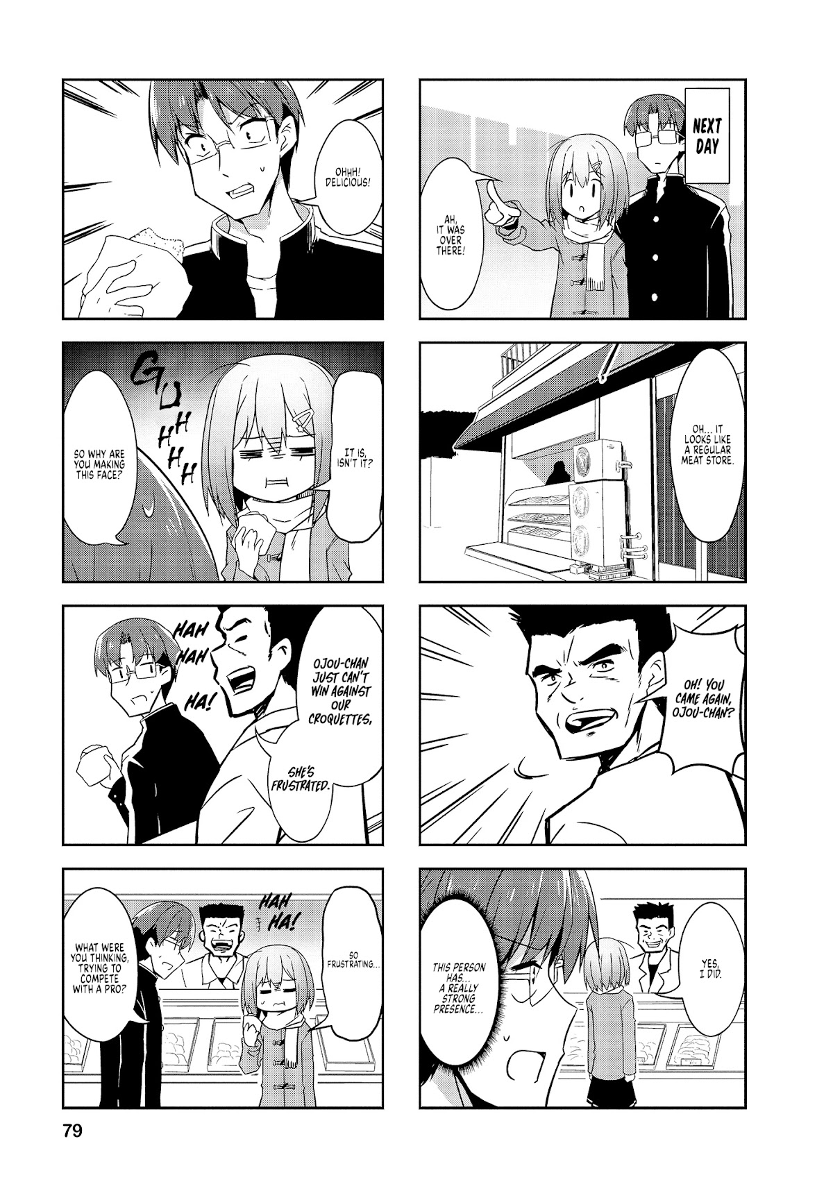 Nakahara-kun no Kahogo na Imouto Chapter 72 page 5 - Chapter 72