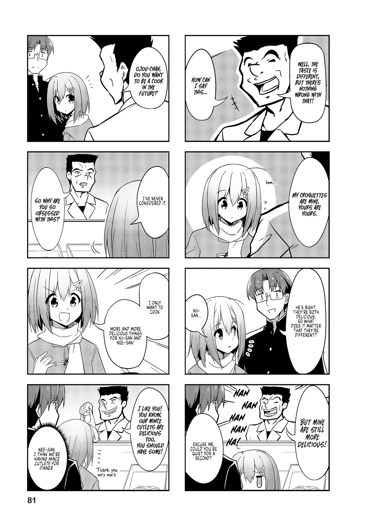 Nakahara-kun no Kahogo na Imouto Chapter 72 page 7 - Chapter 72