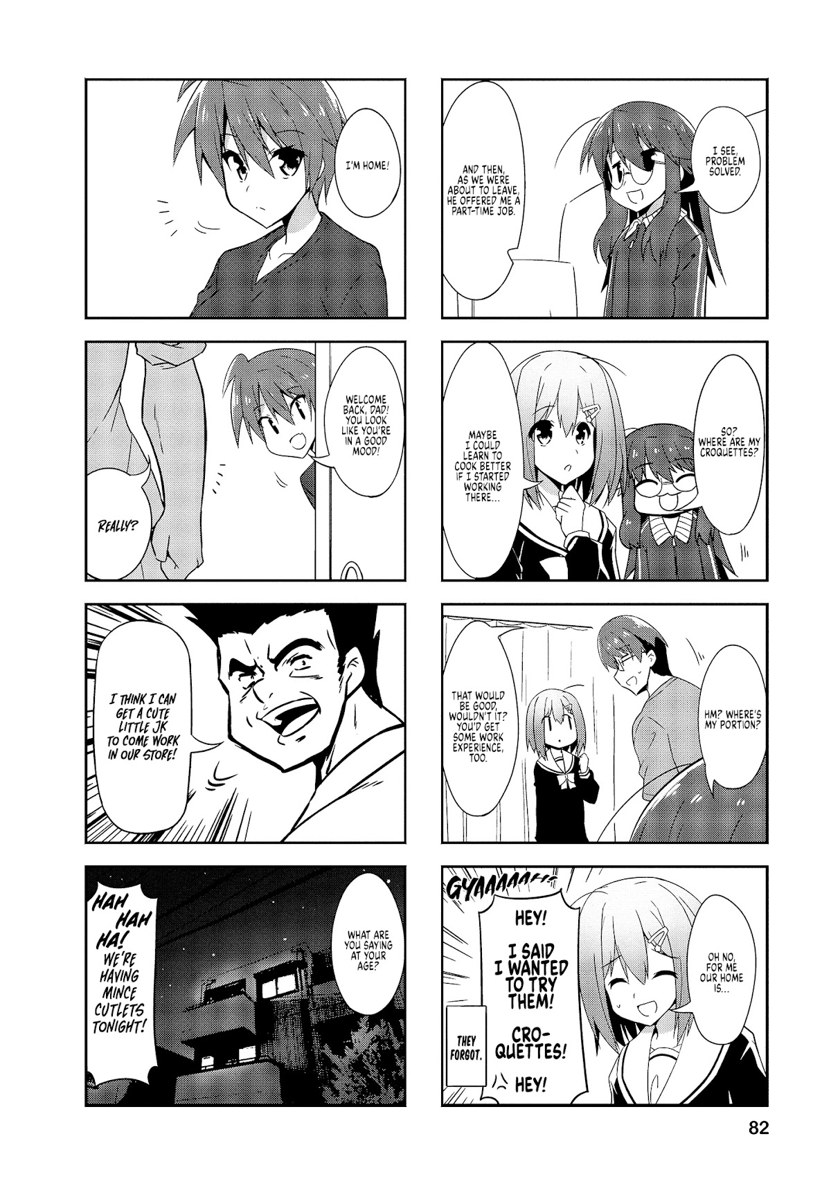 Nakahara-kun no Kahogo na Imouto Chapter 72 page 8 - Chapter 72