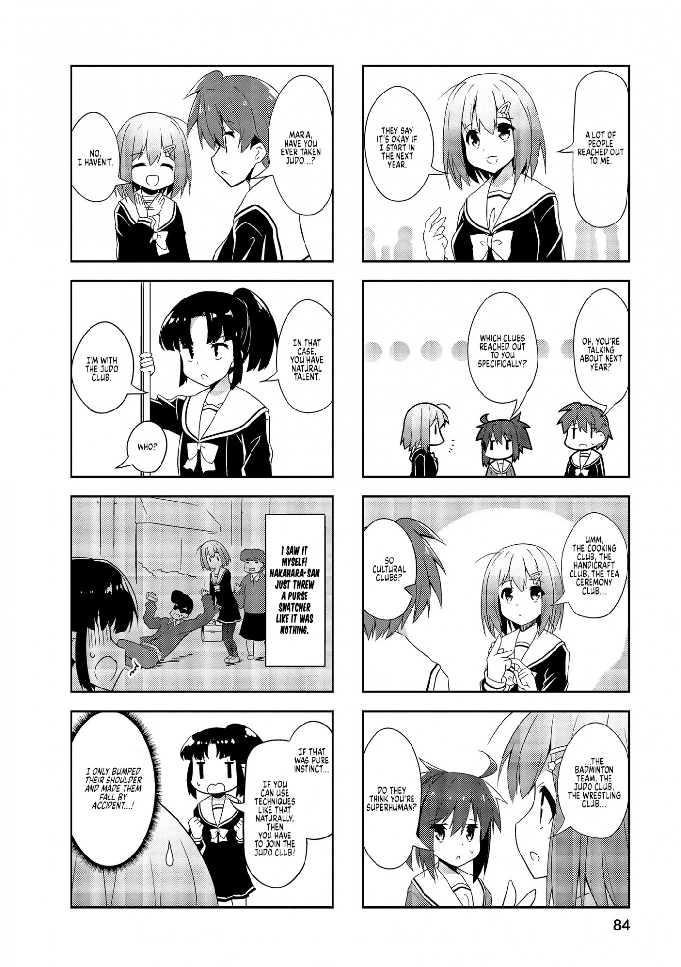 Nakahara-kun no Kahogo na Imouto Chapter 73 page 2 - Chapter 73