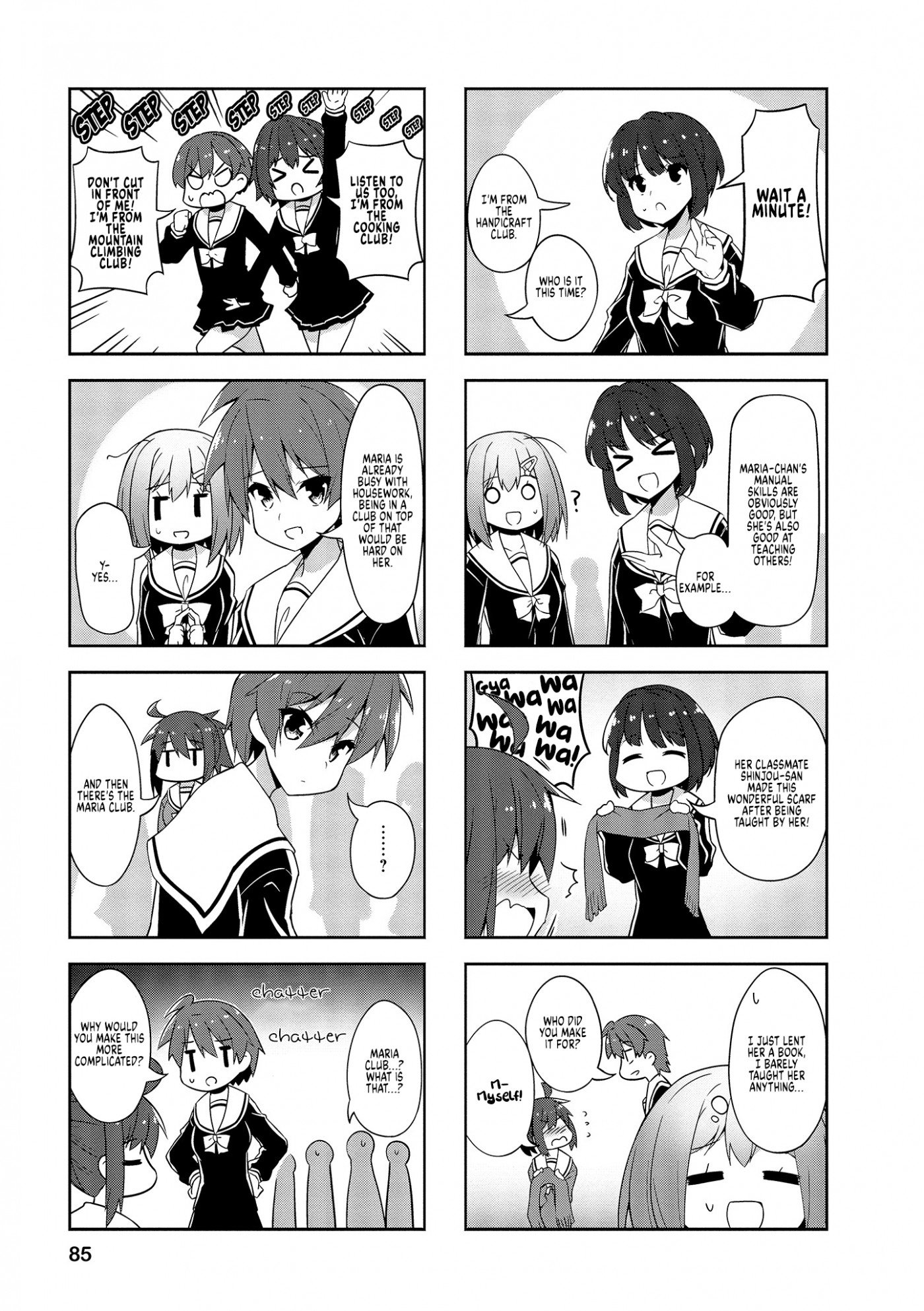 Nakahara-kun no Kahogo na Imouto Chapter 73 page 3 - Chapter 73