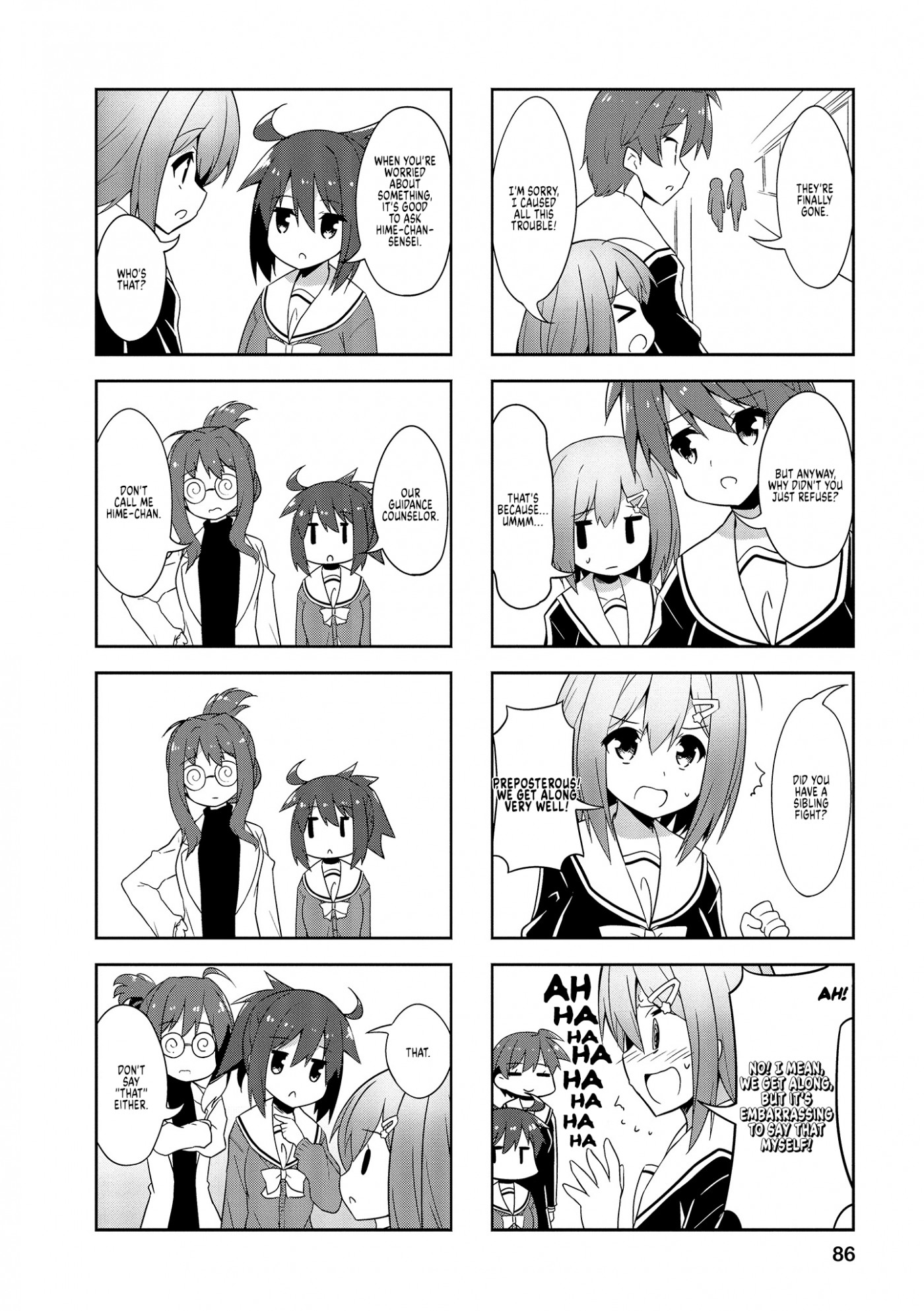 Nakahara-kun no Kahogo na Imouto Chapter 73 page 4 - Chapter 73