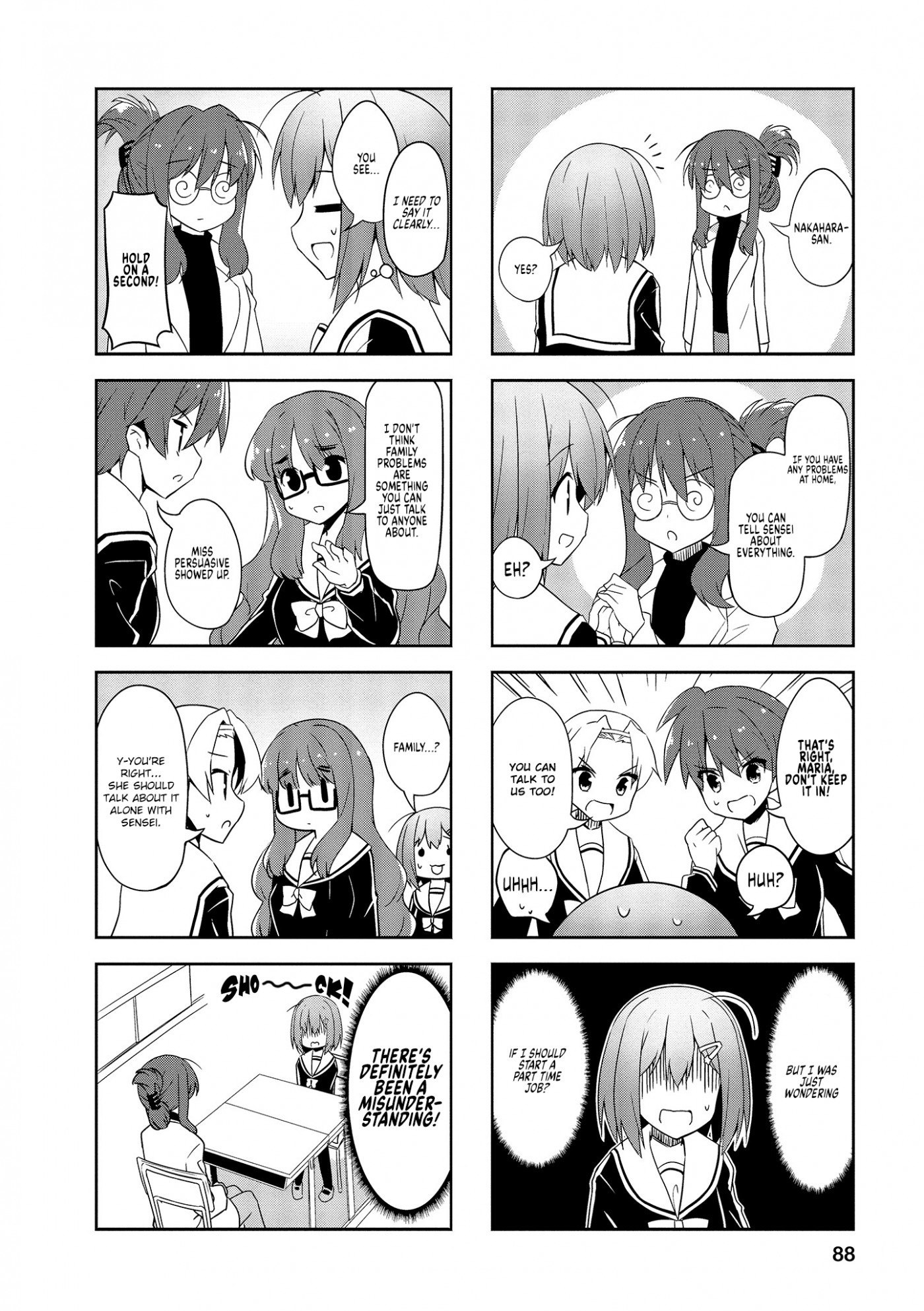Nakahara-kun no Kahogo na Imouto Chapter 73 page 6 - Chapter 73