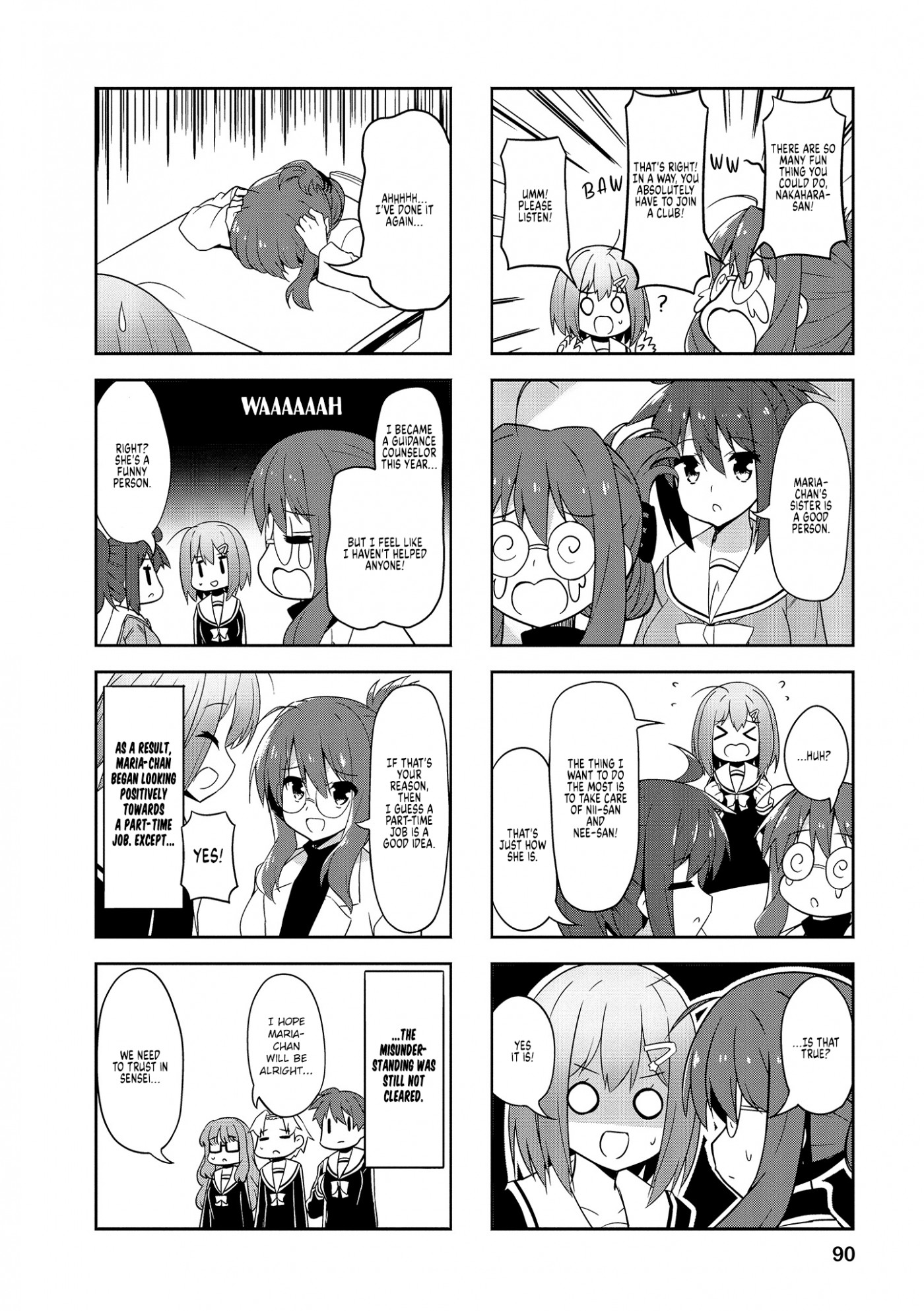 Nakahara-kun no Kahogo na Imouto Chapter 73 page 8 - Chapter 73