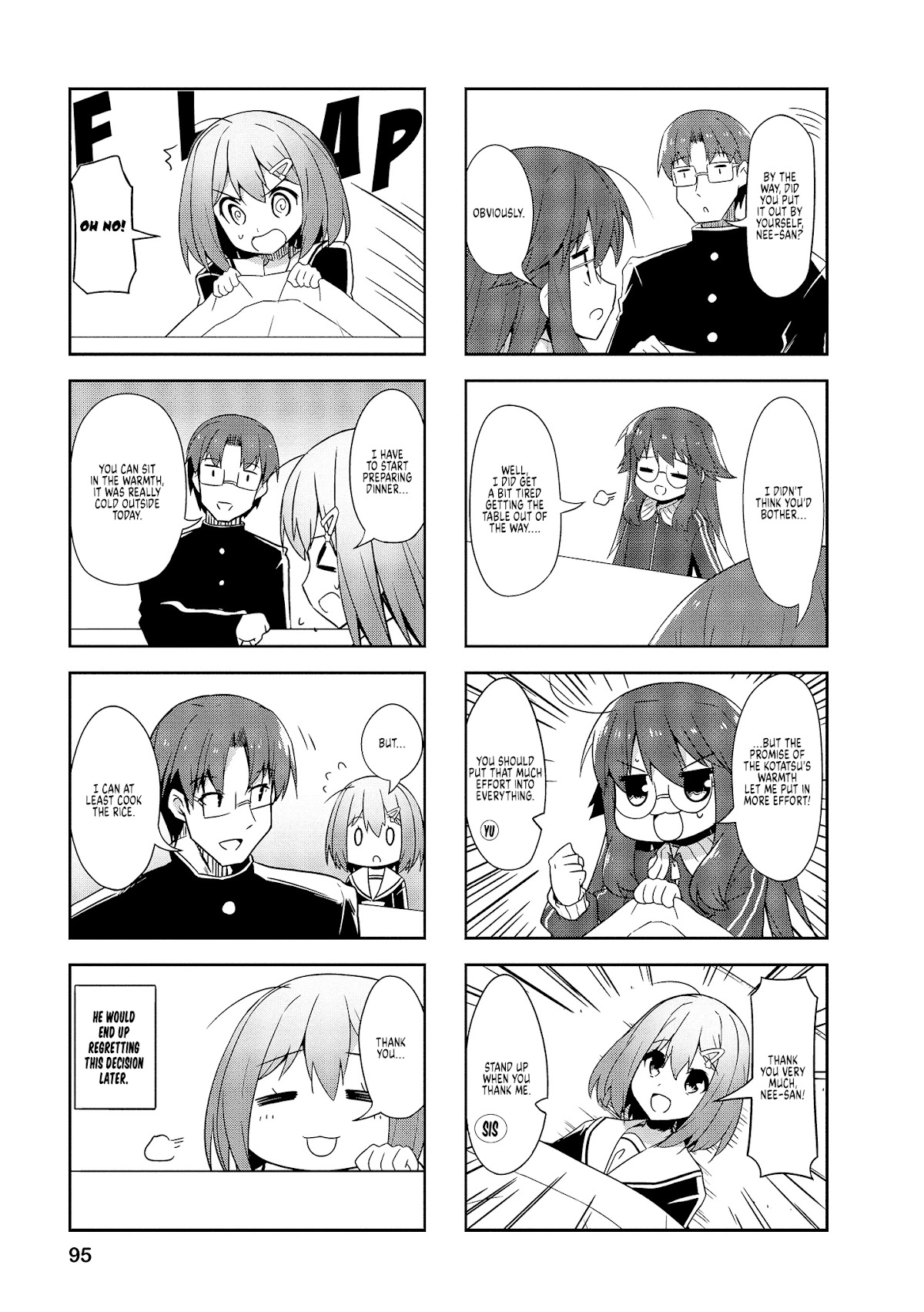 Nakahara-kun no Kahogo na Imouto Chapter 74 page 3 - Chapter 74