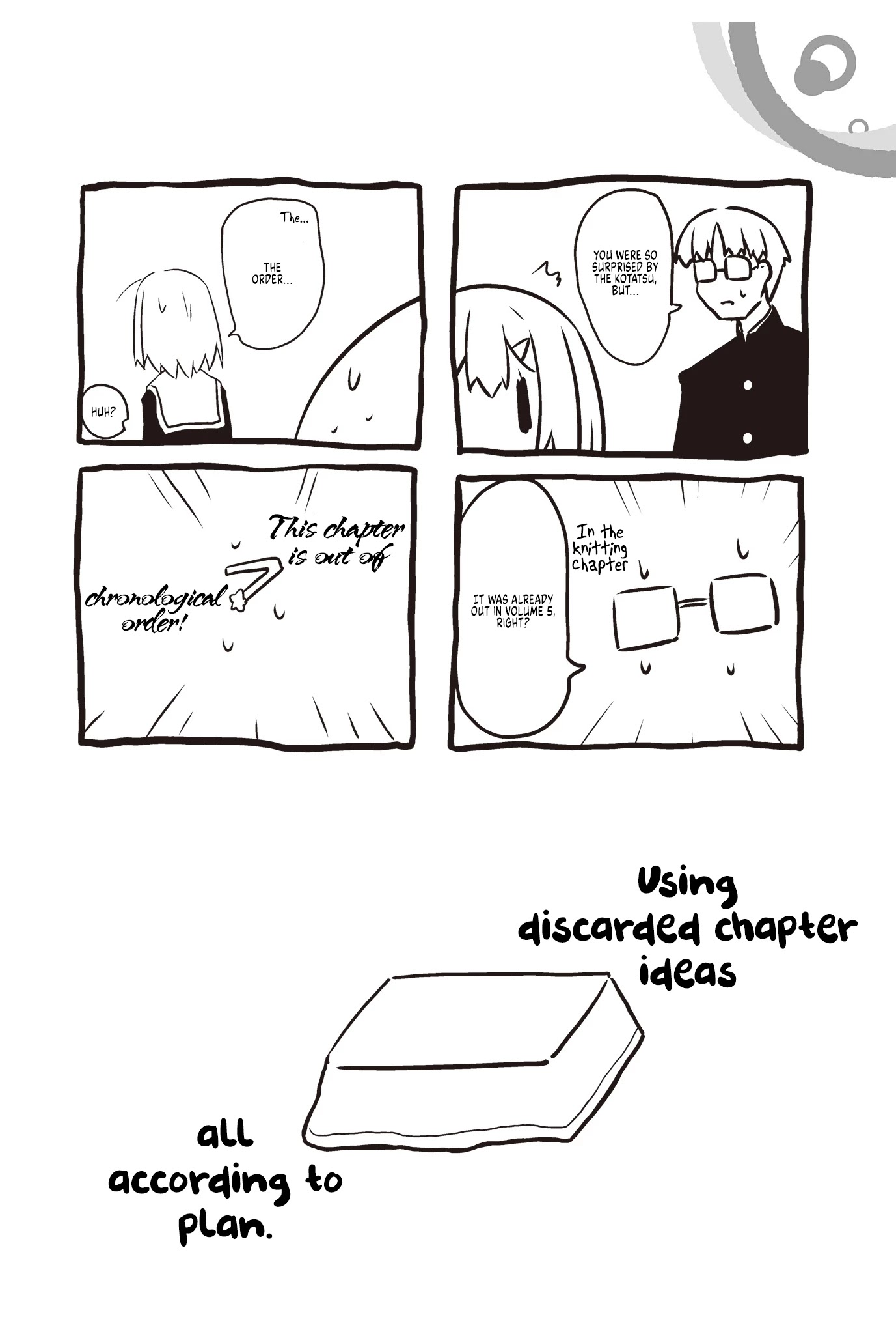 Nakahara-kun no Kahogo na Imouto Chapter 75 page 10 - Chapter 75