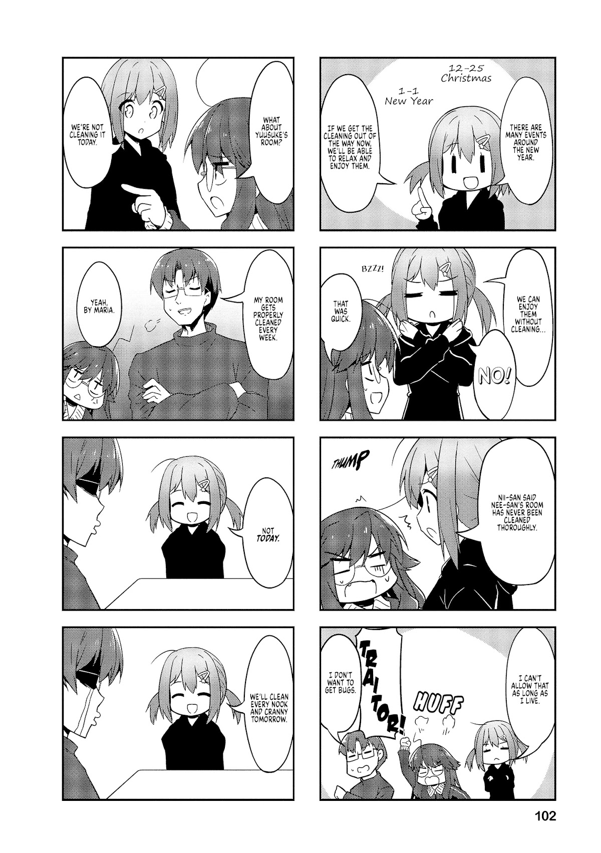 Nakahara-kun no Kahogo na Imouto Chapter 75 page 2 - Chapter 75
