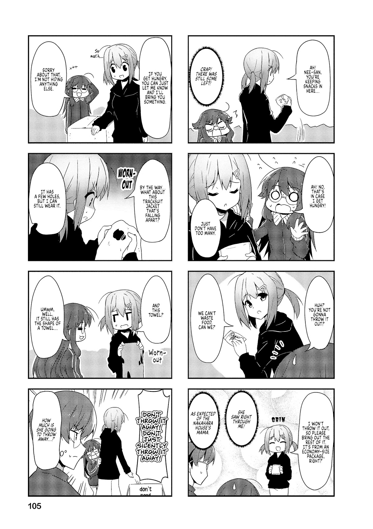 Nakahara-kun no Kahogo na Imouto Chapter 75 page 5 - Chapter 75