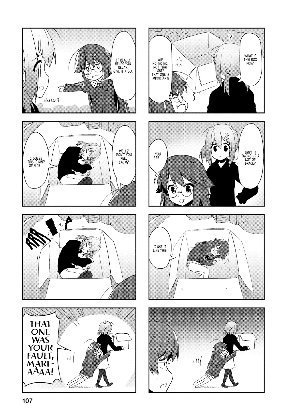 Nakahara-kun no Kahogo na Imouto Chapter 75 page 7 - Chapter 75