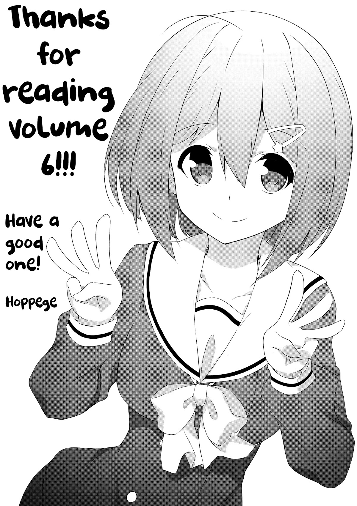 Nakahara-kun no Kahogo na Imouto Chapter 75 page 9 - Chapter 75