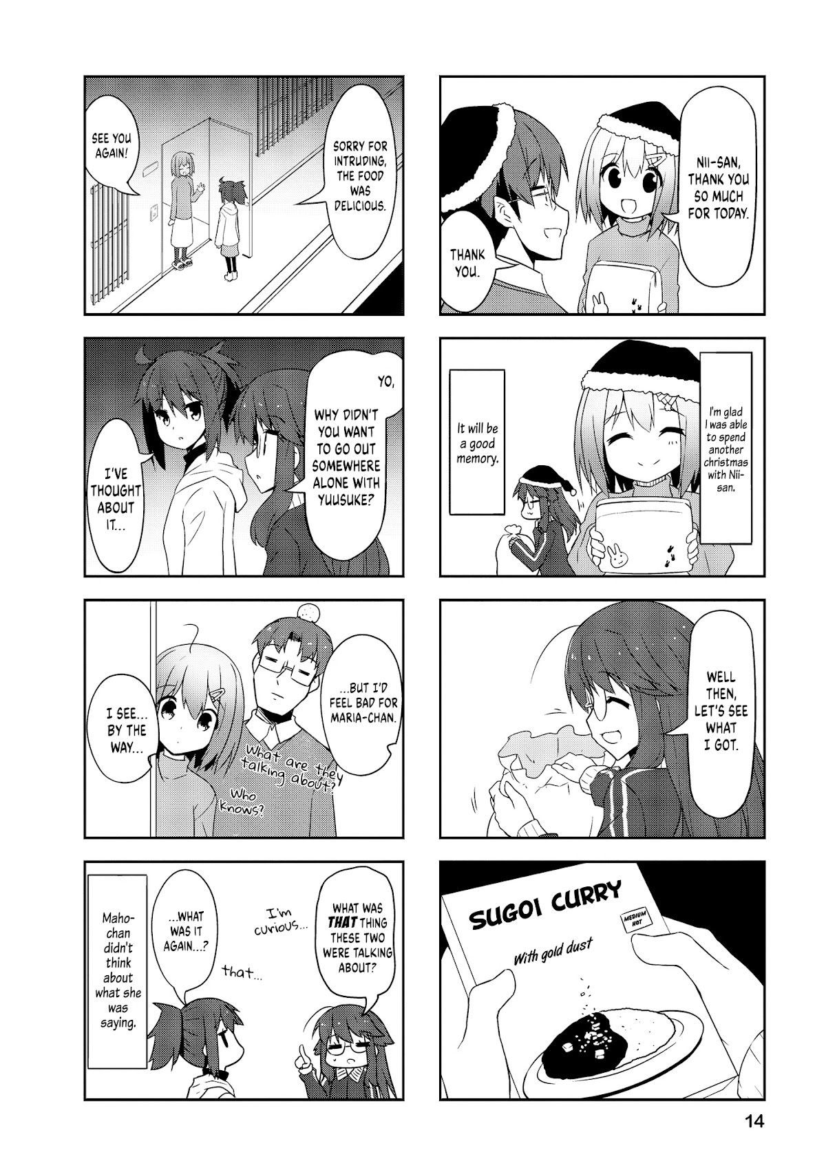Nakahara-kun no Kahogo na Imouto Chapter 76 page 12 - Chapter 76
