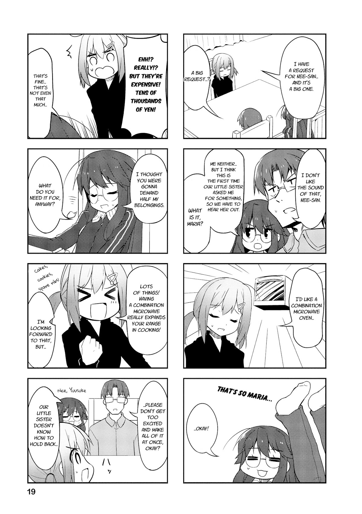 Nakahara-kun no Kahogo na Imouto Chapter 77 page 5 - Chapter 77