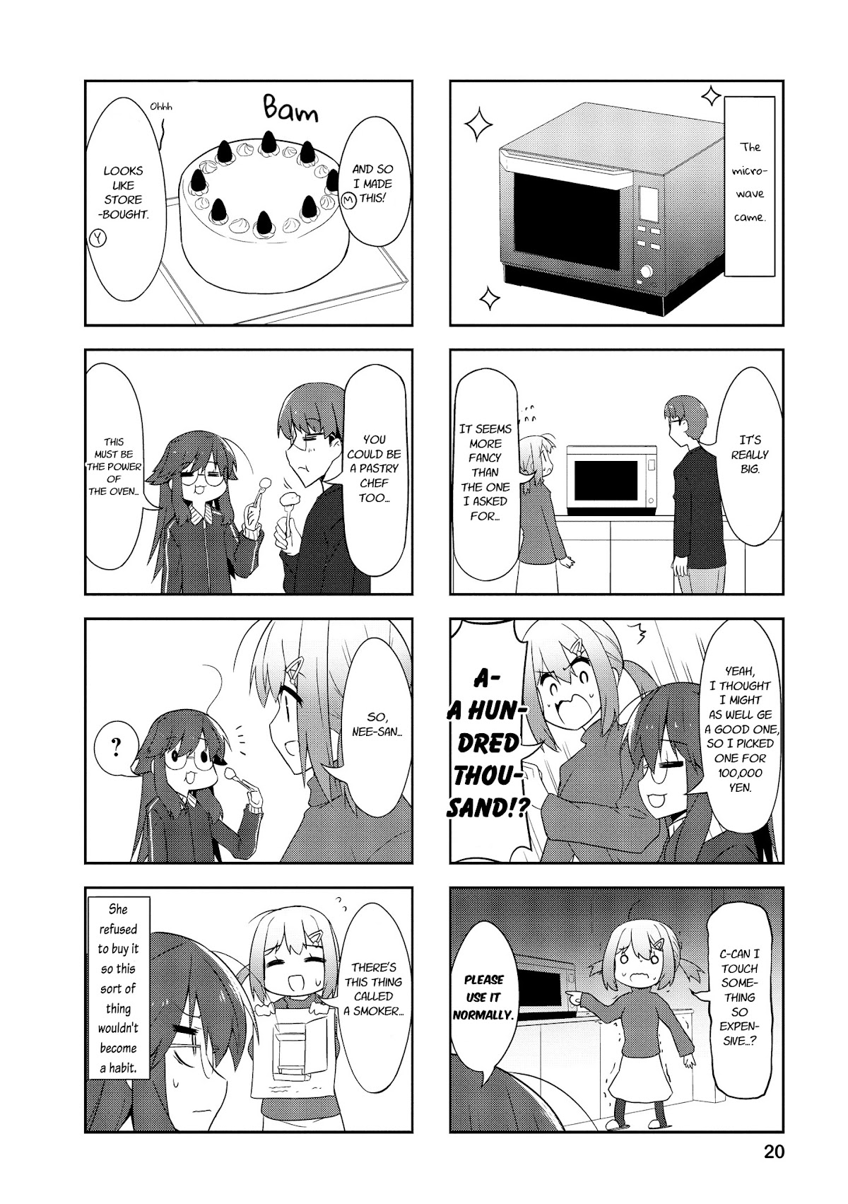 Nakahara-kun no Kahogo na Imouto Chapter 77 page 6 - Chapter 77