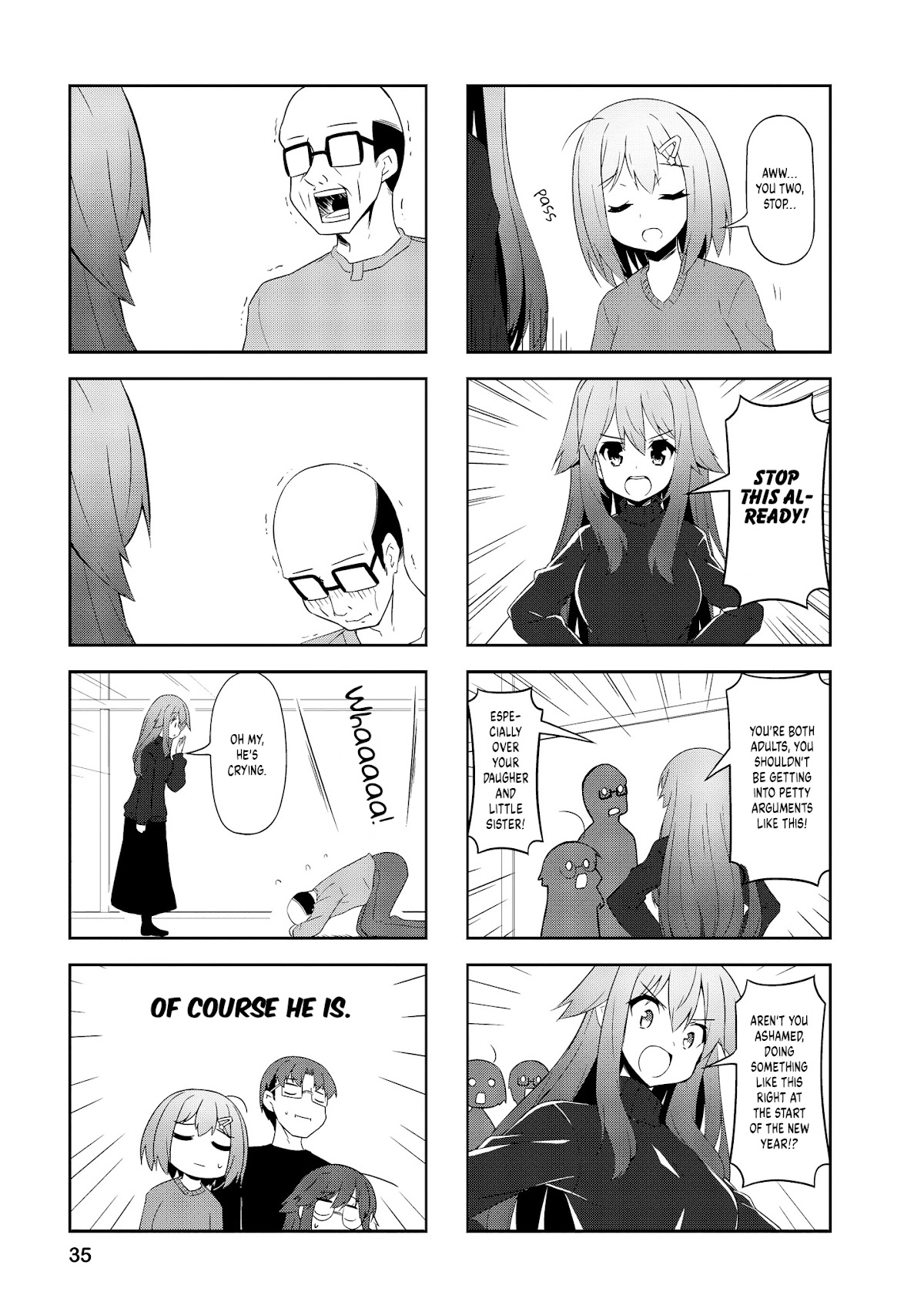 Nakahara-kun no Kahogo na Imouto Chapter 79 page 5 - Chapter 79